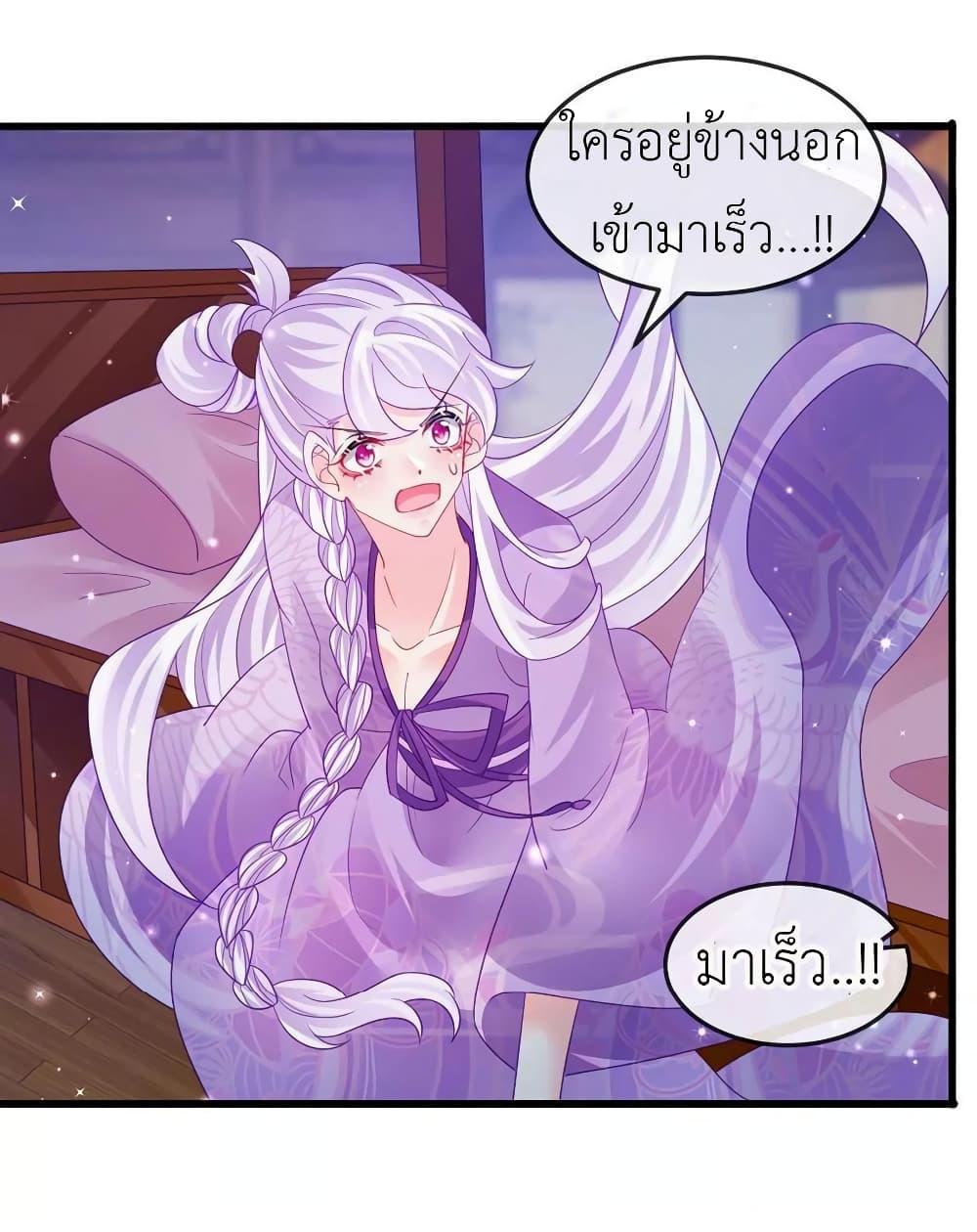 Manga-lc-com อ่านมังงะ อ่านการ์ตูน ออนไลน์ ฟรี Arms Female Phoenix signing ตอนที่ 1 2 3 4 5 6 7 8 9 10 11 12 13 14 ฟรี ไม่มีโฆษณา Manga-lc - อ่าน มังงะ อ่าน การ์ตูน ออนไลน์ อ่านมังงะ ฟรี