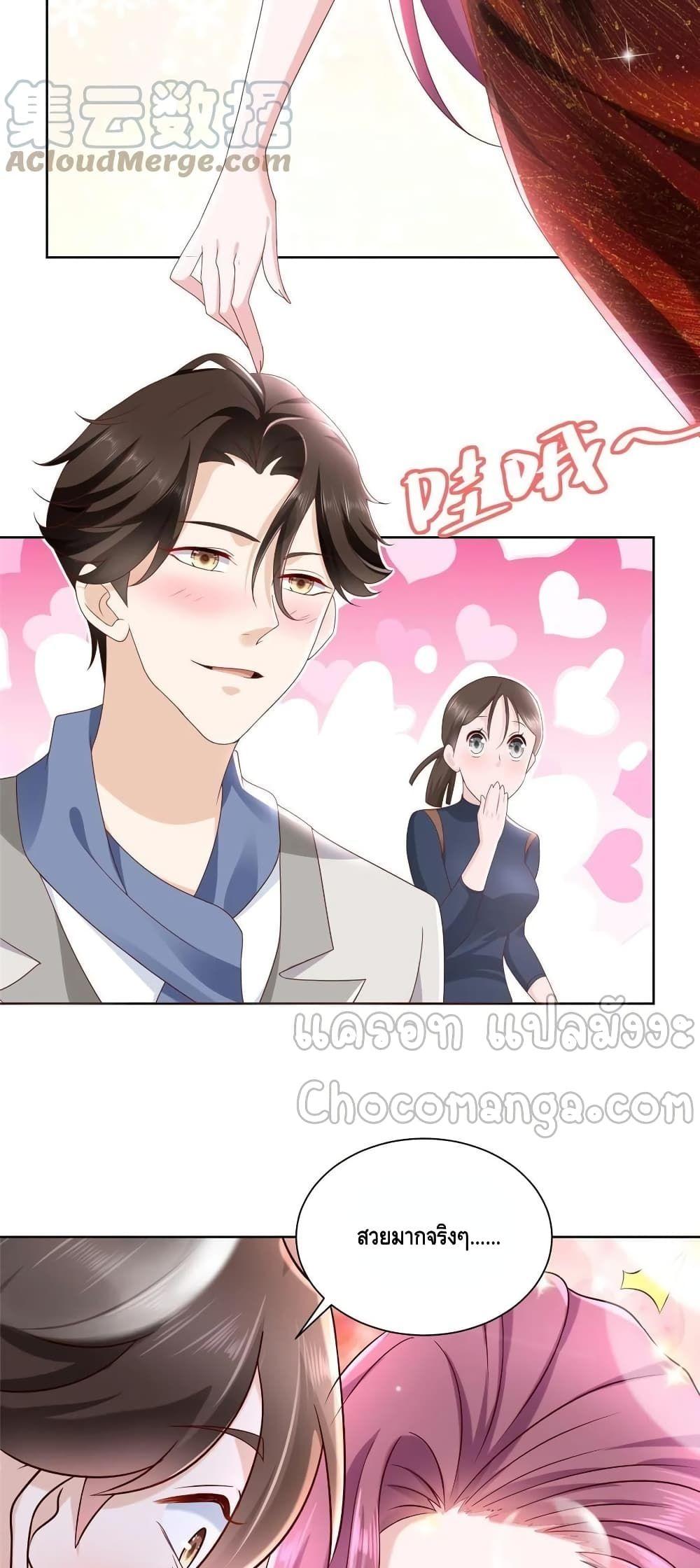 Manga-lc-com อ่านมังงะ อ่านการ์ตูน ออนไลน์ ฟรี RandomlyHaveA ตอนที่ 1 2 3 4 5 6 7 8 9 10 11 12 13 14 ฟรี ไม่มีโฆษณา Manga-lc - อ่าน มังงะ อ่าน การ์ตูน ออนไลน์ อ่านมังงะ ฟรี