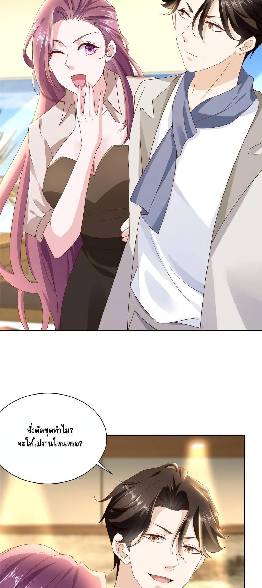 Manga-lc-com อ่านมังงะ อ่านการ์ตูน ออนไลน์ ฟรี RandomlyHaveA ตอนที่ 1 2 3 4 5 6 7 8 9 10 11 12 13 14 ฟรี ไม่มีโฆษณา Manga-lc - อ่าน มังงะ อ่าน การ์ตูน ออนไลน์ อ่านมังงะ ฟรี