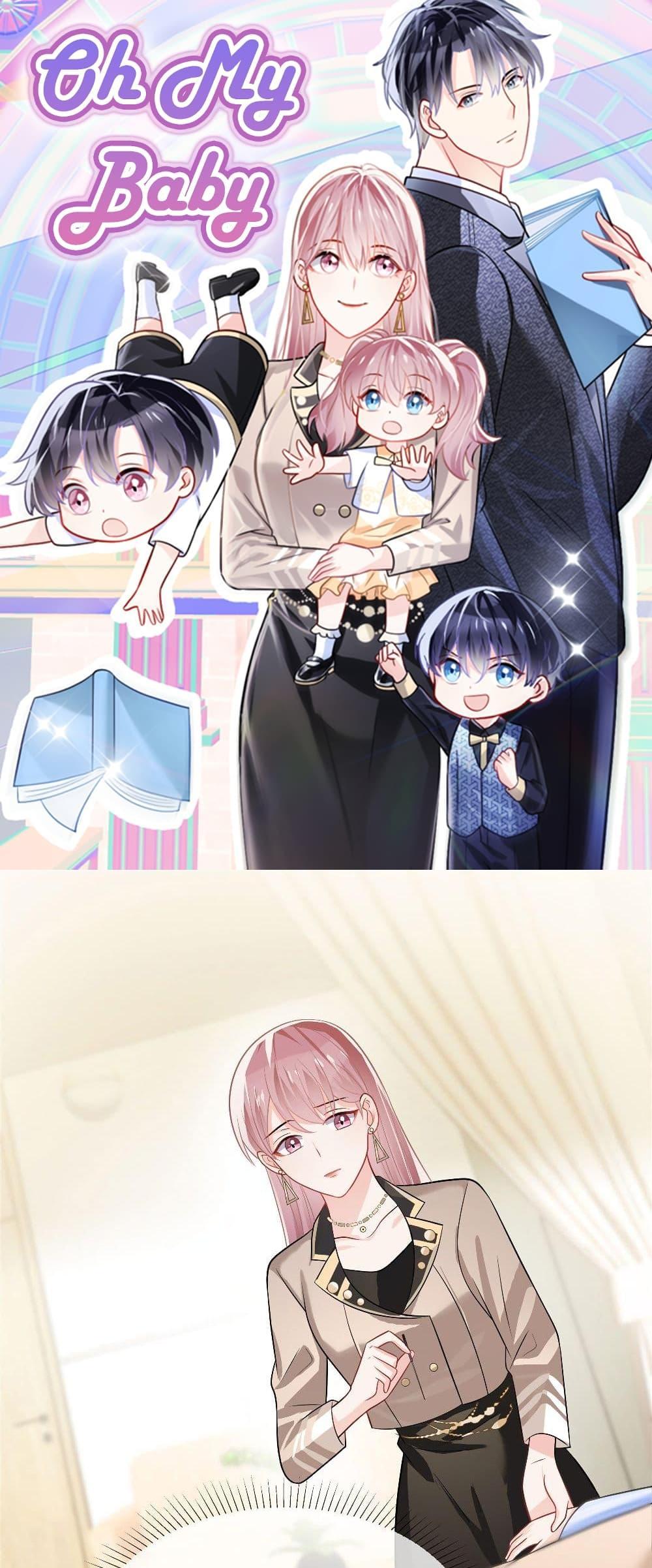 Manga-lc-com อ่านมังงะ อ่านการ์ตูน ออนไลน์ ฟรี Oh My Baby ตอนที่ 1 2 3 4 5 6 7 8 9 10 11 12 13 14 ฟรี ไม่มีโฆษณา Manga-lc - อ่าน มังงะ อ่าน การ์ตูน ออนไลน์ อ่านมังงะ ฟรี