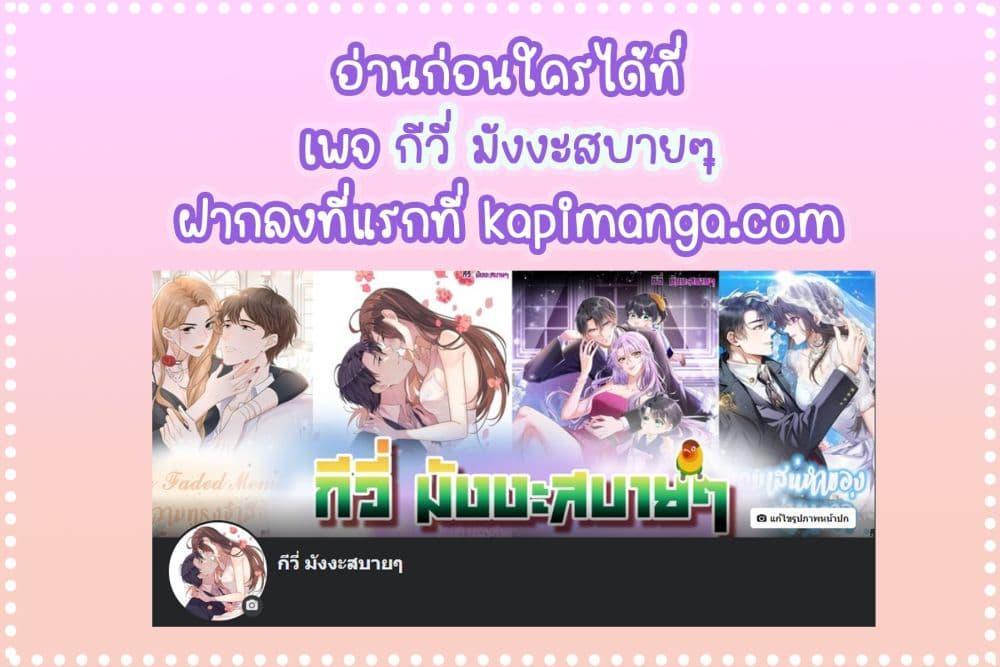 Manga-lc-com อ่านมังงะ อ่านการ์ตูน ออนไลน์ ฟรี Oh My Baby ตอนที่ 1 2 3 4 5 6 7 8 9 10 11 12 13 14 ฟรี ไม่มีโฆษณา Manga-lc - อ่าน มังงะ อ่าน การ์ตูน ออนไลน์ อ่านมังงะ ฟรี