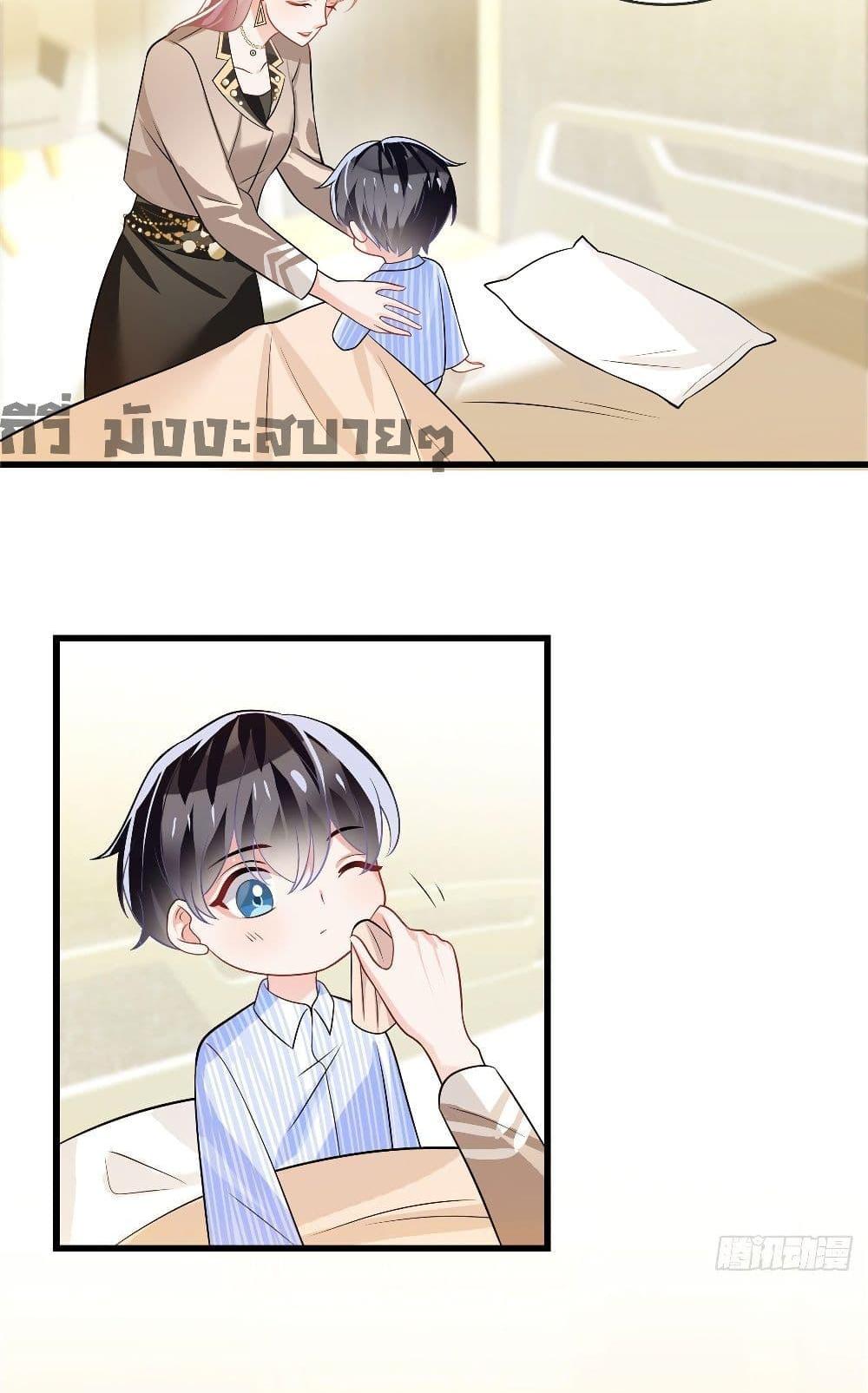 Manga-lc-com อ่านมังงะ อ่านการ์ตูน ออนไลน์ ฟรี Oh My Baby ตอนที่ 1 2 3 4 5 6 7 8 9 10 11 12 13 14 ฟรี ไม่มีโฆษณา Manga-lc - อ่าน มังงะ อ่าน การ์ตูน ออนไลน์ อ่านมังงะ ฟรี