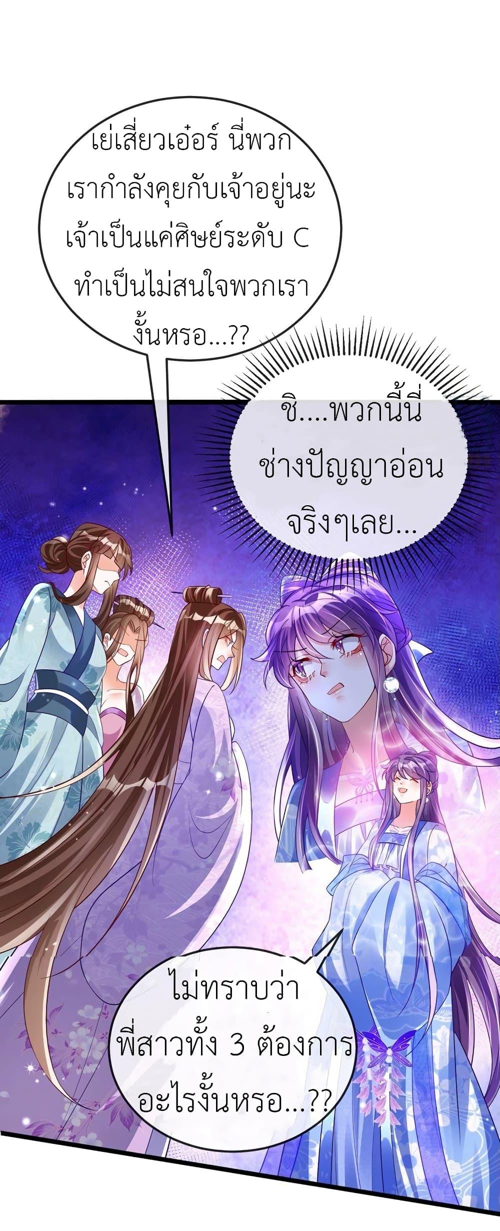 Manga-lc-com อ่านมังงะ อ่านการ์ตูน ออนไลน์ ฟรี Arms Female Phoenix signing ตอนที่ 1 2 3 4 5 6 7 8 9 10 11 12 13 14 ฟรี ไม่มีโฆษณา Manga-lc - อ่าน มังงะ อ่าน การ์ตูน ออนไลน์ อ่านมังงะ ฟรี