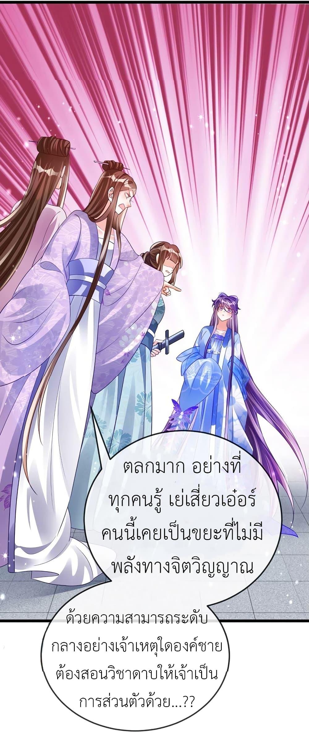 Manga-lc-com อ่านมังงะ อ่านการ์ตูน ออนไลน์ ฟรี Arms Female Phoenix signing ตอนที่ 1 2 3 4 5 6 7 8 9 10 11 12 13 14 ฟรี ไม่มีโฆษณา Manga-lc - อ่าน มังงะ อ่าน การ์ตูน ออนไลน์ อ่านมังงะ ฟรี