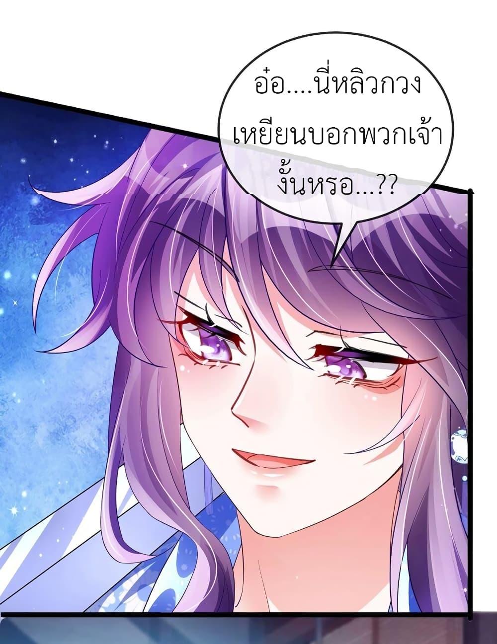 Manga-lc-com อ่านมังงะ อ่านการ์ตูน ออนไลน์ ฟรี Arms Female Phoenix signing ตอนที่ 1 2 3 4 5 6 7 8 9 10 11 12 13 14 ฟรี ไม่มีโฆษณา Manga-lc - อ่าน มังงะ อ่าน การ์ตูน ออนไลน์ อ่านมังงะ ฟรี