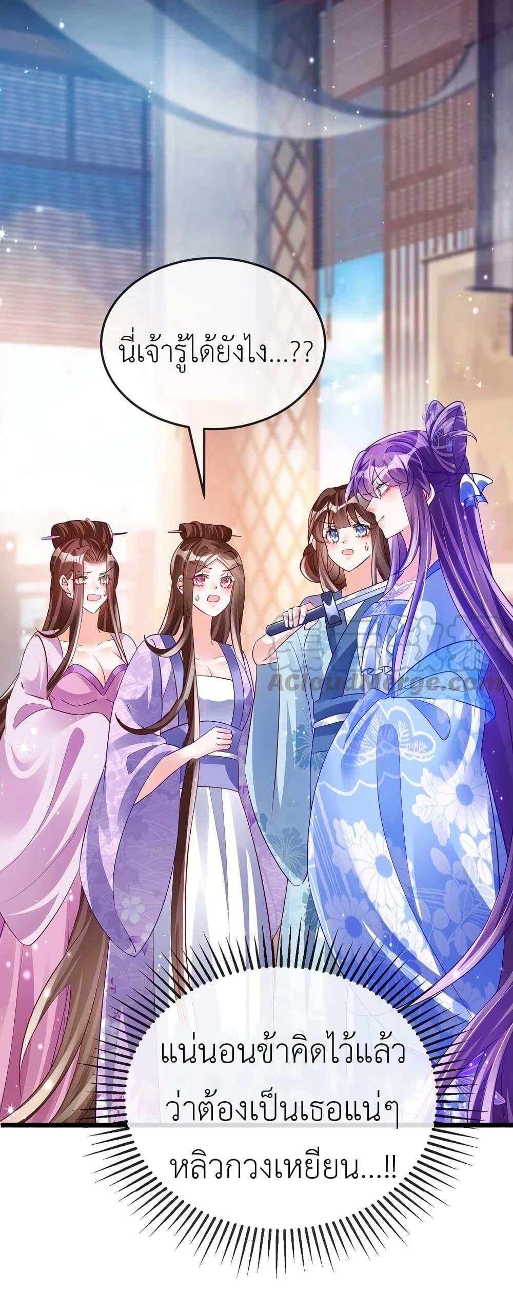 Manga-lc-com อ่านมังงะ อ่านการ์ตูน ออนไลน์ ฟรี Arms Female Phoenix signing ตอนที่ 1 2 3 4 5 6 7 8 9 10 11 12 13 14 ฟรี ไม่มีโฆษณา Manga-lc - อ่าน มังงะ อ่าน การ์ตูน ออนไลน์ อ่านมังงะ ฟรี