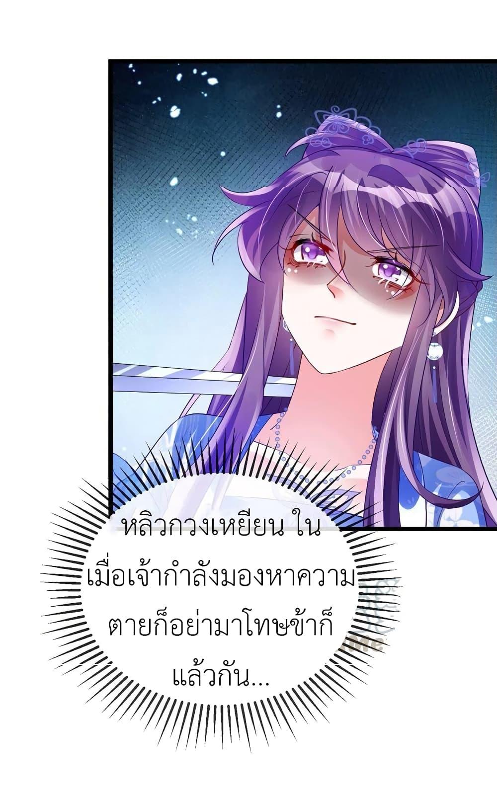 Manga-lc-com อ่านมังงะ อ่านการ์ตูน ออนไลน์ ฟรี Arms Female Phoenix signing ตอนที่ 1 2 3 4 5 6 7 8 9 10 11 12 13 14 ฟรี ไม่มีโฆษณา Manga-lc - อ่าน มังงะ อ่าน การ์ตูน ออนไลน์ อ่านมังงะ ฟรี