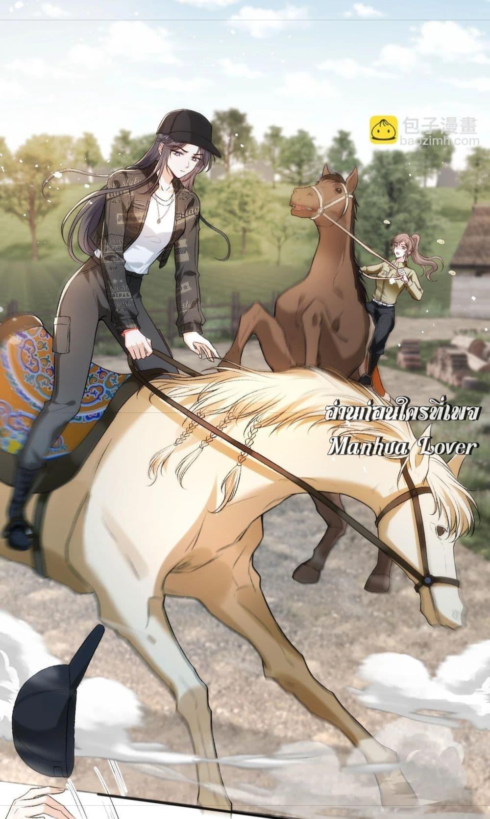Manga-lc-com อ่านมังงะ อ่านการ์ตูน ออนไลน์ ฟรี Madam Slaps Her Face Online Everyday ตอนที่ 1 2 3 4 5 6 7 8 9 10 11 12 13 14 ฟรี ไม่มีโฆษณา Manga-lc - อ่าน มังงะ อ่าน การ์ตูน ออนไลน์ อ่านมังงะ ฟรี