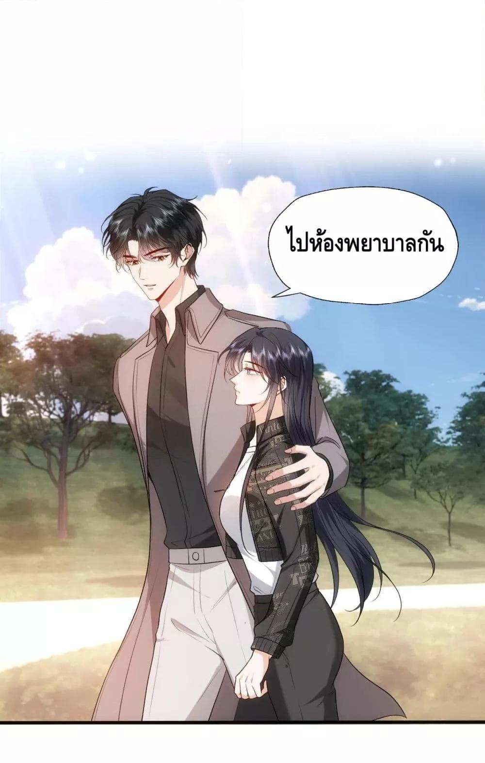 Manga-lc-com อ่านมังงะ อ่านการ์ตูน ออนไลน์ ฟรี Madam Slaps Her Face Online Everyday ตอนที่ 1 2 3 4 5 6 7 8 9 10 11 12 13 14 ฟรี ไม่มีโฆษณา Manga-lc - อ่าน มังงะ อ่าน การ์ตูน ออนไลน์ อ่านมังงะ ฟรี