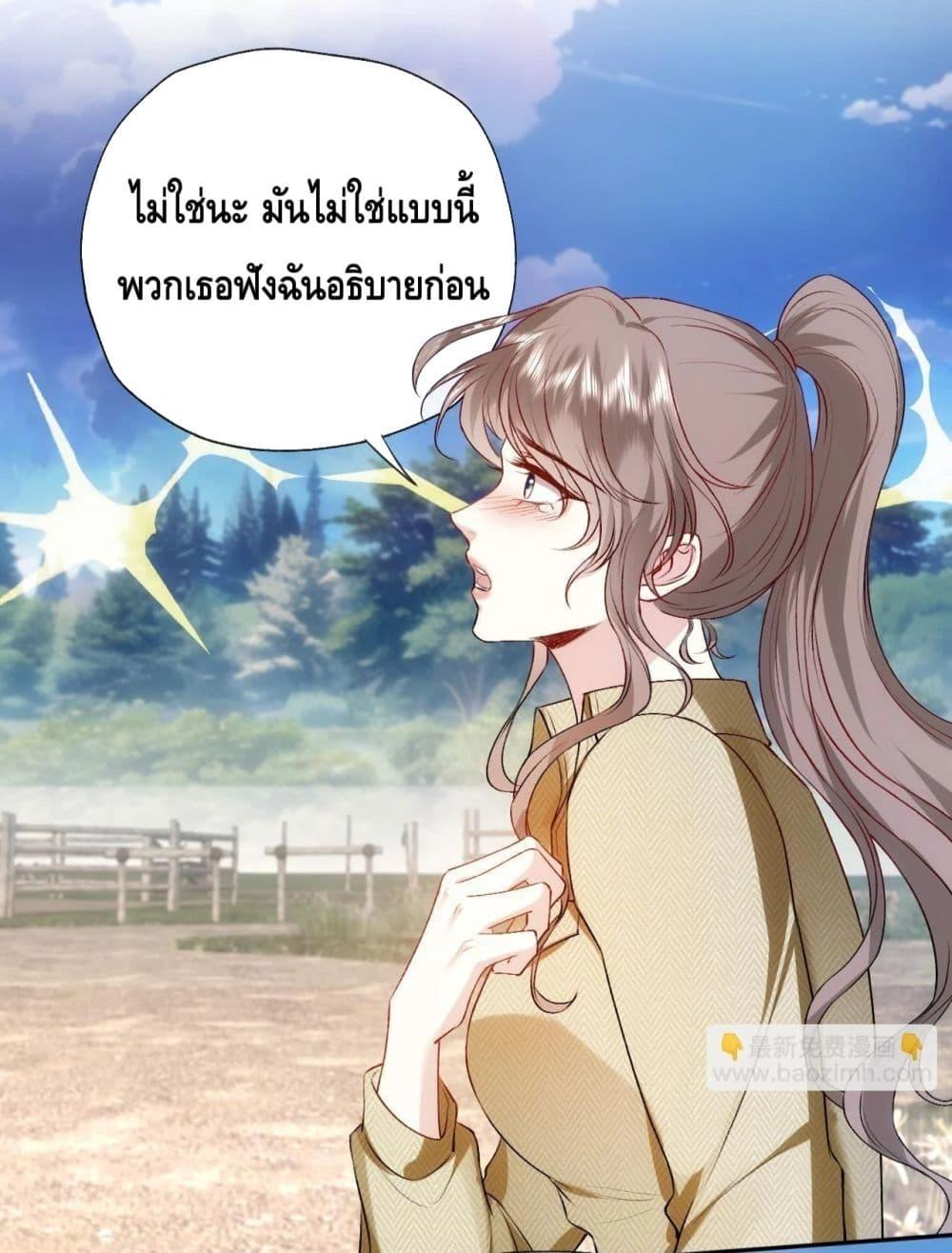 Manga-lc-com อ่านมังงะ อ่านการ์ตูน ออนไลน์ ฟรี Madam Slaps Her Face Online Everyday ตอนที่ 1 2 3 4 5 6 7 8 9 10 11 12 13 14 ฟรี ไม่มีโฆษณา Manga-lc - อ่าน มังงะ อ่าน การ์ตูน ออนไลน์ อ่านมังงะ ฟรี