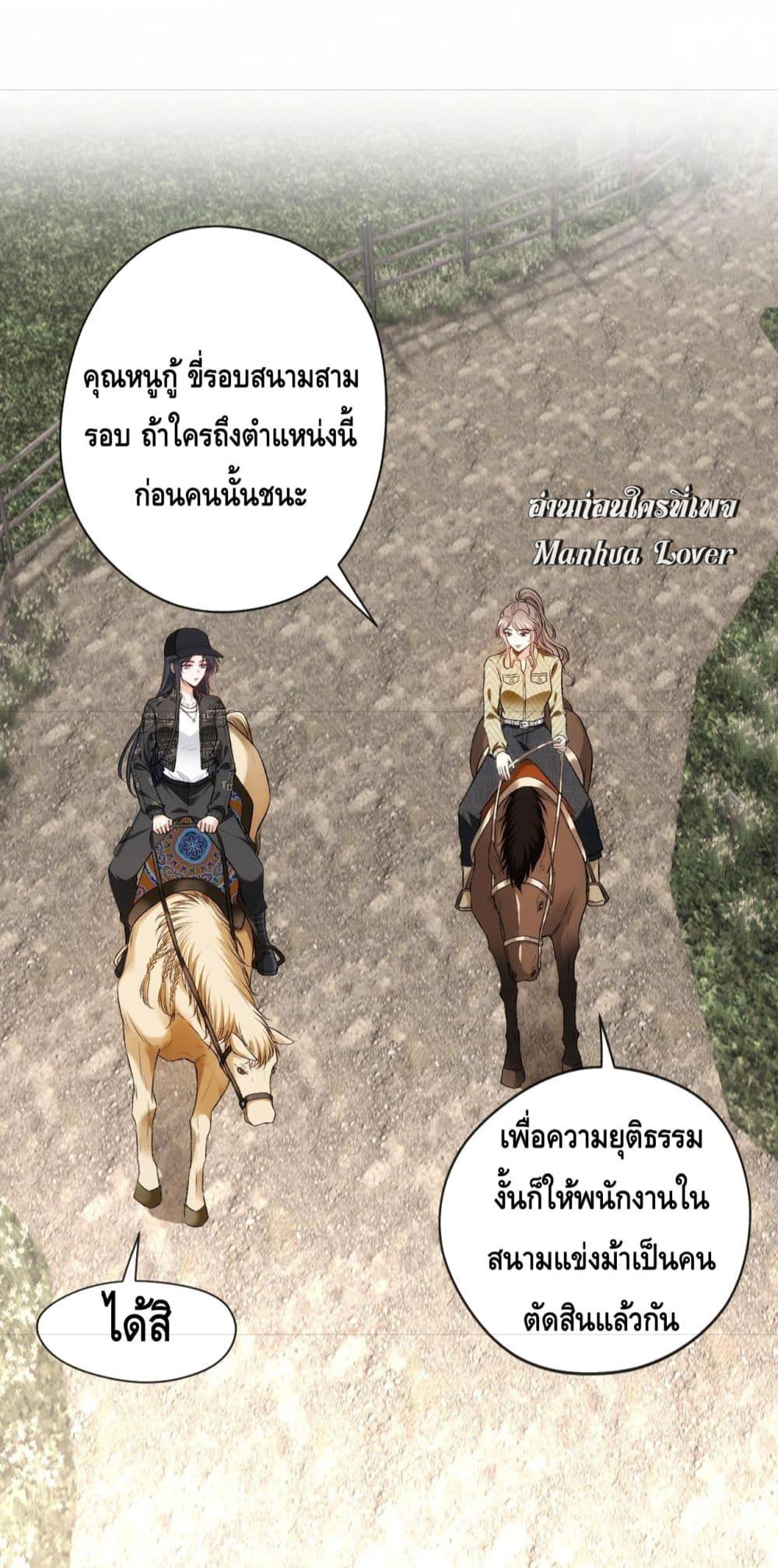 Manga-lc-com อ่านมังงะ อ่านการ์ตูน ออนไลน์ ฟรี Madam Slaps Her Face Online Everyday ตอนที่ 1 2 3 4 5 6 7 8 9 10 11 12 13 14 ฟรี ไม่มีโฆษณา Manga-lc - อ่าน มังงะ อ่าน การ์ตูน ออนไลน์ อ่านมังงะ ฟรี