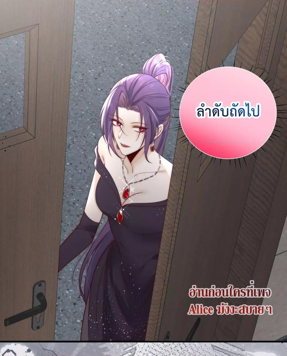 Manga-lc-com อ่านมังงะ อ่านการ์ตูน ออนไลน์ ฟรี Villain Couples, Divorce Online – คู่สามีภรรยาจอมวายร้าย ตอนที่ 1 2 3 4 5 6 7 8 9 10 11 12 13 14 ฟรี ไม่มีโฆษณา Manga-lc - อ่าน มังงะ อ่าน การ์ตูน ออนไลน์ อ่านมังงะ ฟรี