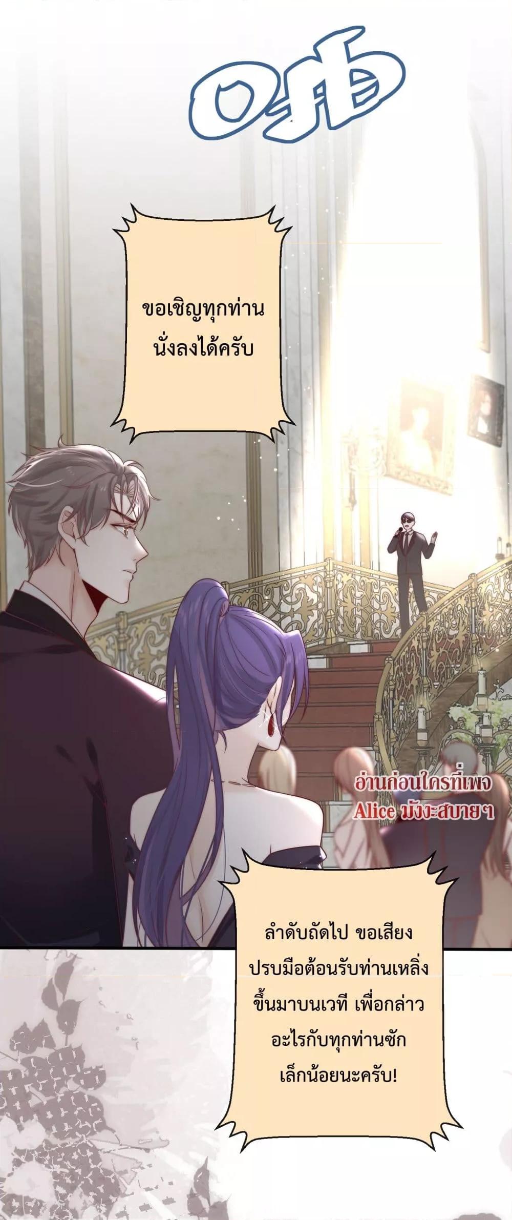 Manga-lc-com อ่านมังงะ อ่านการ์ตูน ออนไลน์ ฟรี Villain Couples, Divorce Online – คู่สามีภรรยาจอมวายร้าย ตอนที่ 1 2 3 4 5 6 7 8 9 10 11 12 13 14 ฟรี ไม่มีโฆษณา Manga-lc - อ่าน มังงะ อ่าน การ์ตูน ออนไลน์ อ่านมังงะ ฟรี