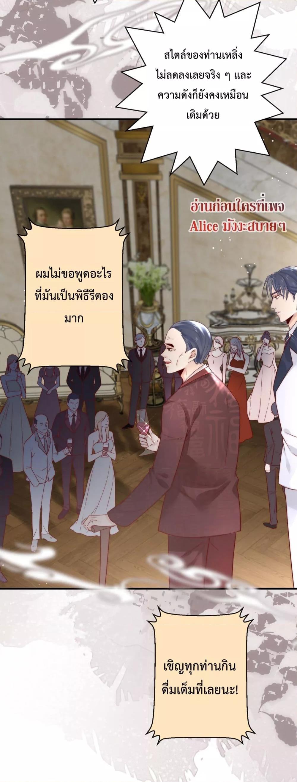 Manga-lc-com อ่านมังงะ อ่านการ์ตูน ออนไลน์ ฟรี Villain Couples, Divorce Online – คู่สามีภรรยาจอมวายร้าย ตอนที่ 1 2 3 4 5 6 7 8 9 10 11 12 13 14 ฟรี ไม่มีโฆษณา Manga-lc - อ่าน มังงะ อ่าน การ์ตูน ออนไลน์ อ่านมังงะ ฟรี