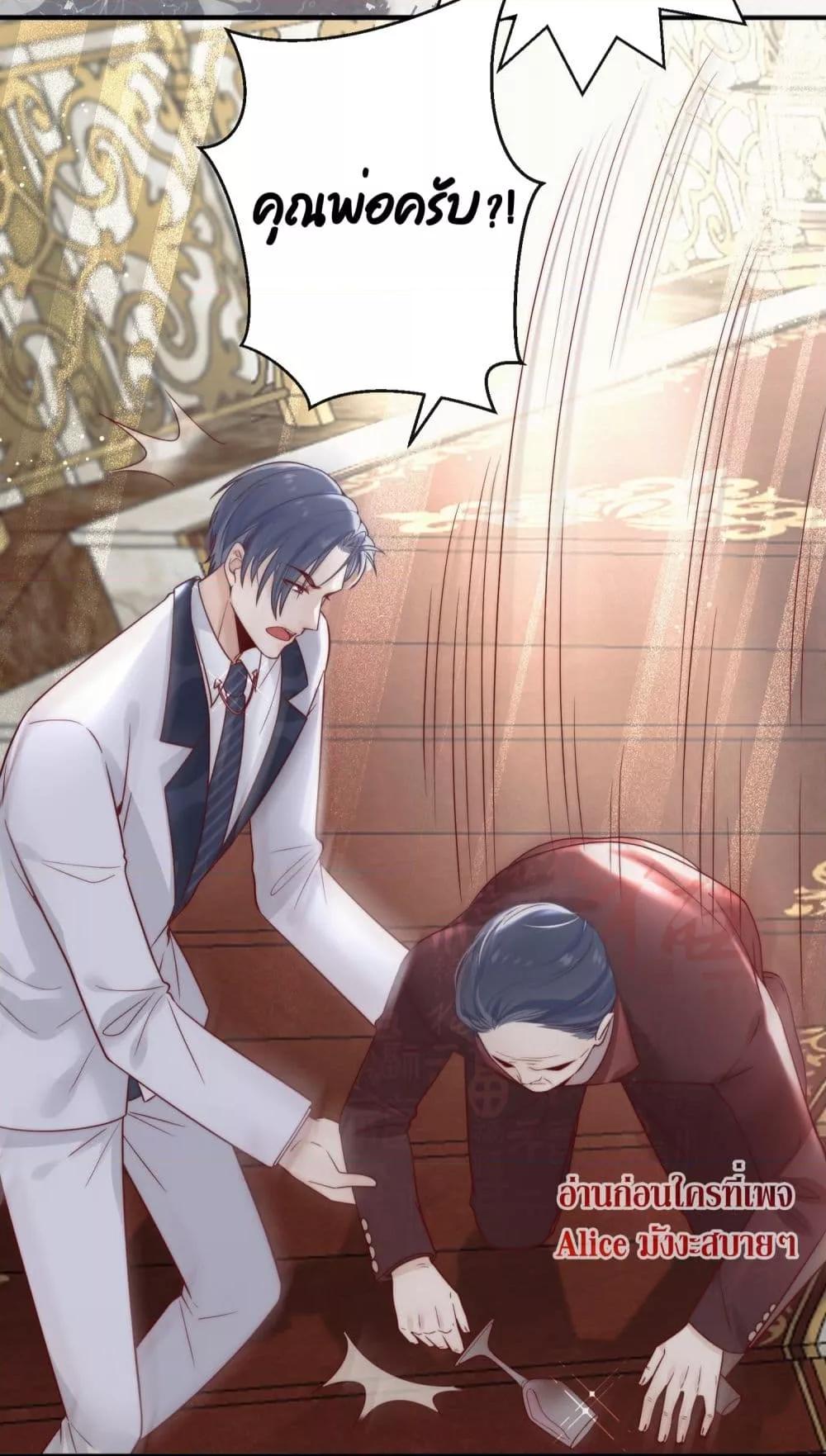Manga-lc-com อ่านมังงะ อ่านการ์ตูน ออนไลน์ ฟรี Villain Couples, Divorce Online – คู่สามีภรรยาจอมวายร้าย ตอนที่ 1 2 3 4 5 6 7 8 9 10 11 12 13 14 ฟรี ไม่มีโฆษณา Manga-lc - อ่าน มังงะ อ่าน การ์ตูน ออนไลน์ อ่านมังงะ ฟรี