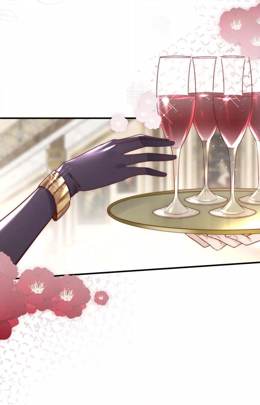 Manga-lc-com อ่านมังงะ อ่านการ์ตูน ออนไลน์ ฟรี Villain Couples, Divorce Online – คู่สามีภรรยาจอมวายร้าย ตอนที่ 1 2 3 4 5 6 7 8 9 10 11 12 13 14 ฟรี ไม่มีโฆษณา Manga-lc - อ่าน มังงะ อ่าน การ์ตูน ออนไลน์ อ่านมังงะ ฟรี