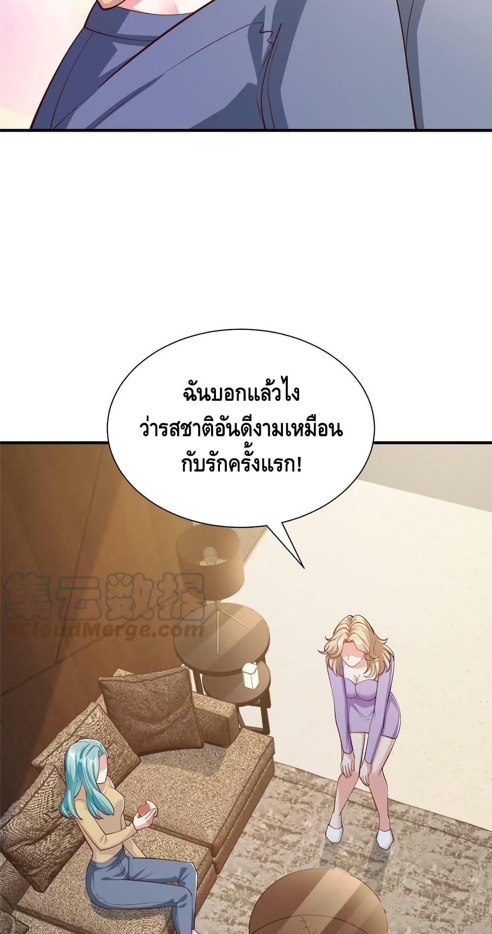 Manga-lc-com อ่านมังงะ อ่านการ์ตูน ออนไลน์ ฟรี RandomlyHaveA ตอนที่ 1 2 3 4 5 6 7 8 9 10 11 12 13 14 ฟรี ไม่มีโฆษณา Manga-lc - อ่าน มังงะ อ่าน การ์ตูน ออนไลน์ อ่านมังงะ ฟรี