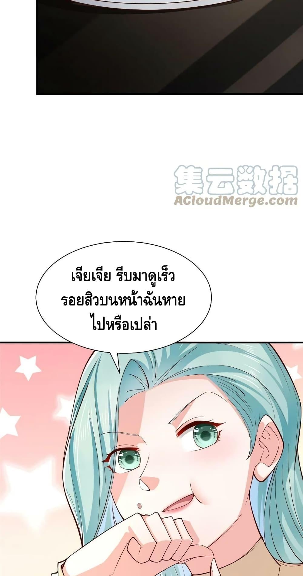 Manga-lc-com อ่านมังงะ อ่านการ์ตูน ออนไลน์ ฟรี RandomlyHaveA ตอนที่ 1 2 3 4 5 6 7 8 9 10 11 12 13 14 ฟรี ไม่มีโฆษณา Manga-lc - อ่าน มังงะ อ่าน การ์ตูน ออนไลน์ อ่านมังงะ ฟรี