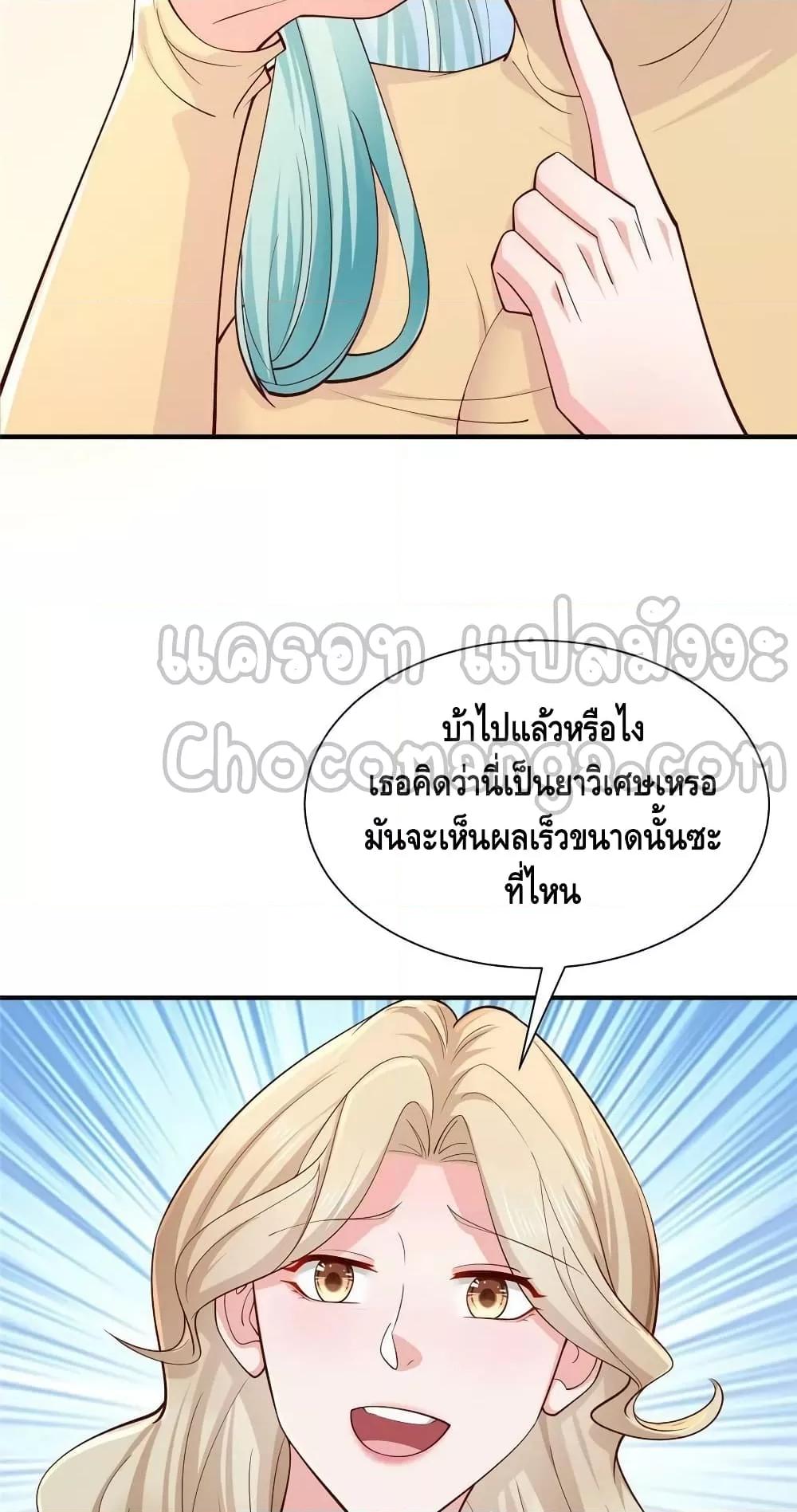 Manga-lc-com อ่านมังงะ อ่านการ์ตูน ออนไลน์ ฟรี RandomlyHaveA ตอนที่ 1 2 3 4 5 6 7 8 9 10 11 12 13 14 ฟรี ไม่มีโฆษณา Manga-lc - อ่าน มังงะ อ่าน การ์ตูน ออนไลน์ อ่านมังงะ ฟรี