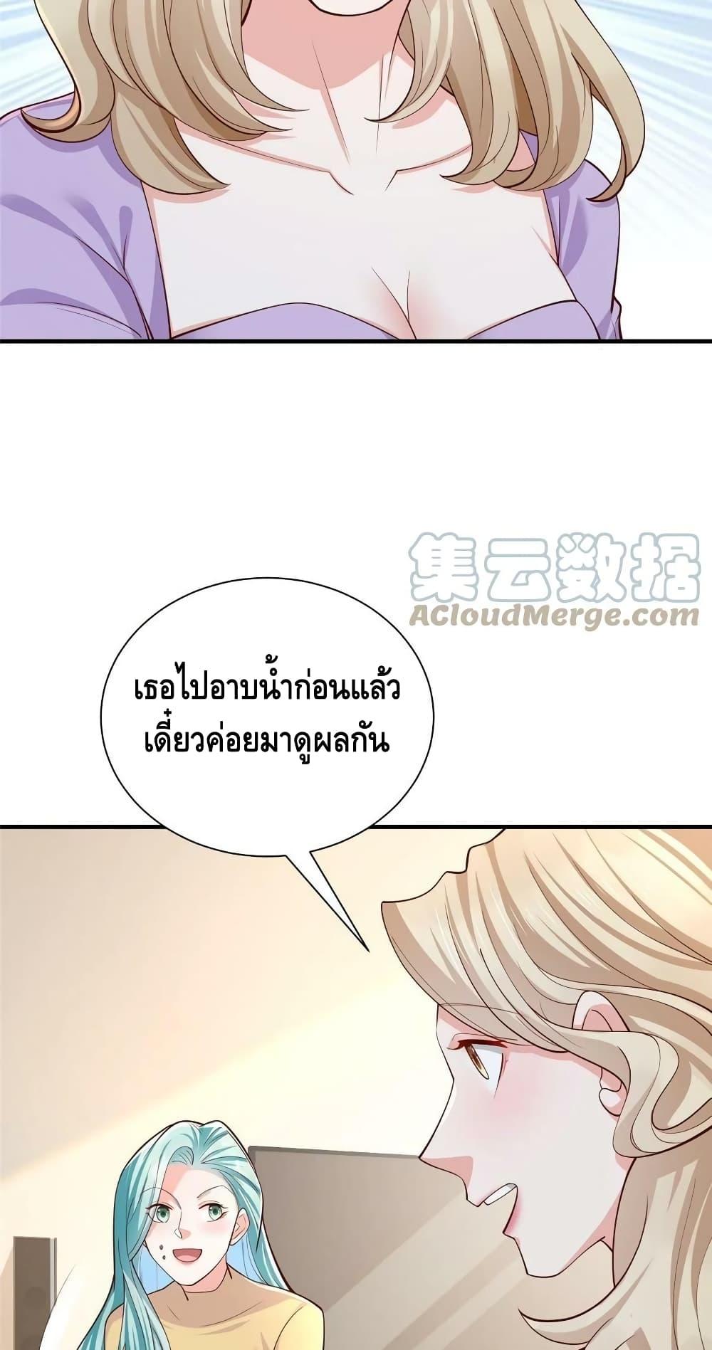 Manga-lc-com อ่านมังงะ อ่านการ์ตูน ออนไลน์ ฟรี RandomlyHaveA ตอนที่ 1 2 3 4 5 6 7 8 9 10 11 12 13 14 ฟรี ไม่มีโฆษณา Manga-lc - อ่าน มังงะ อ่าน การ์ตูน ออนไลน์ อ่านมังงะ ฟรี