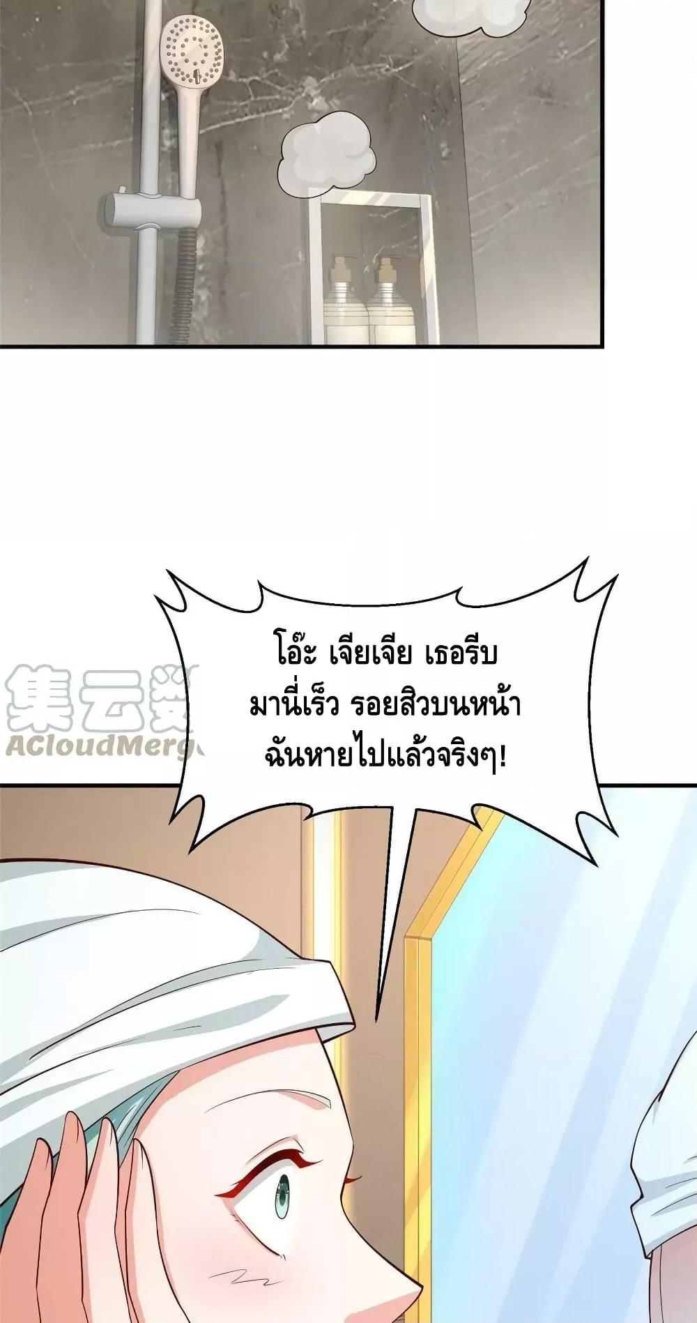 Manga-lc-com อ่านมังงะ อ่านการ์ตูน ออนไลน์ ฟรี RandomlyHaveA ตอนที่ 1 2 3 4 5 6 7 8 9 10 11 12 13 14 ฟรี ไม่มีโฆษณา Manga-lc - อ่าน มังงะ อ่าน การ์ตูน ออนไลน์ อ่านมังงะ ฟรี