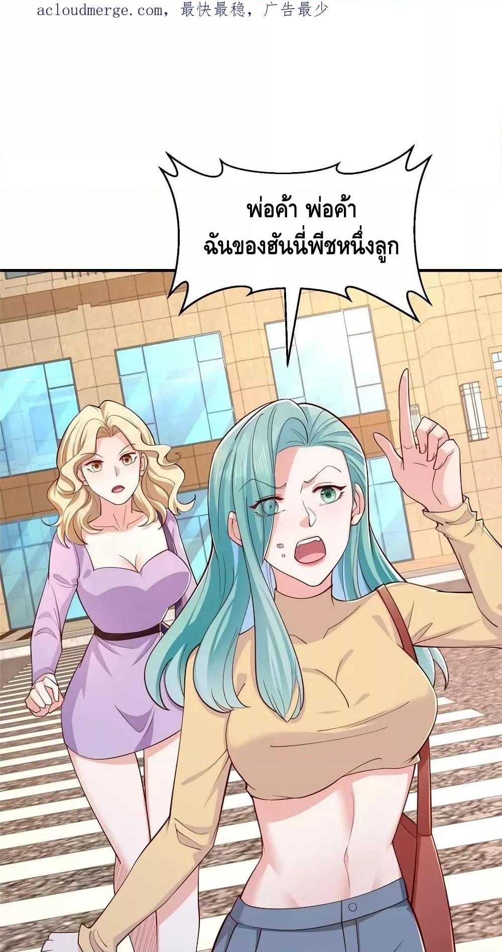 Manga-lc-com อ่านมังงะ อ่านการ์ตูน ออนไลน์ ฟรี RandomlyHaveA ตอนที่ 1 2 3 4 5 6 7 8 9 10 11 12 13 14 ฟรี ไม่มีโฆษณา Manga-lc - อ่าน มังงะ อ่าน การ์ตูน ออนไลน์ อ่านมังงะ ฟรี