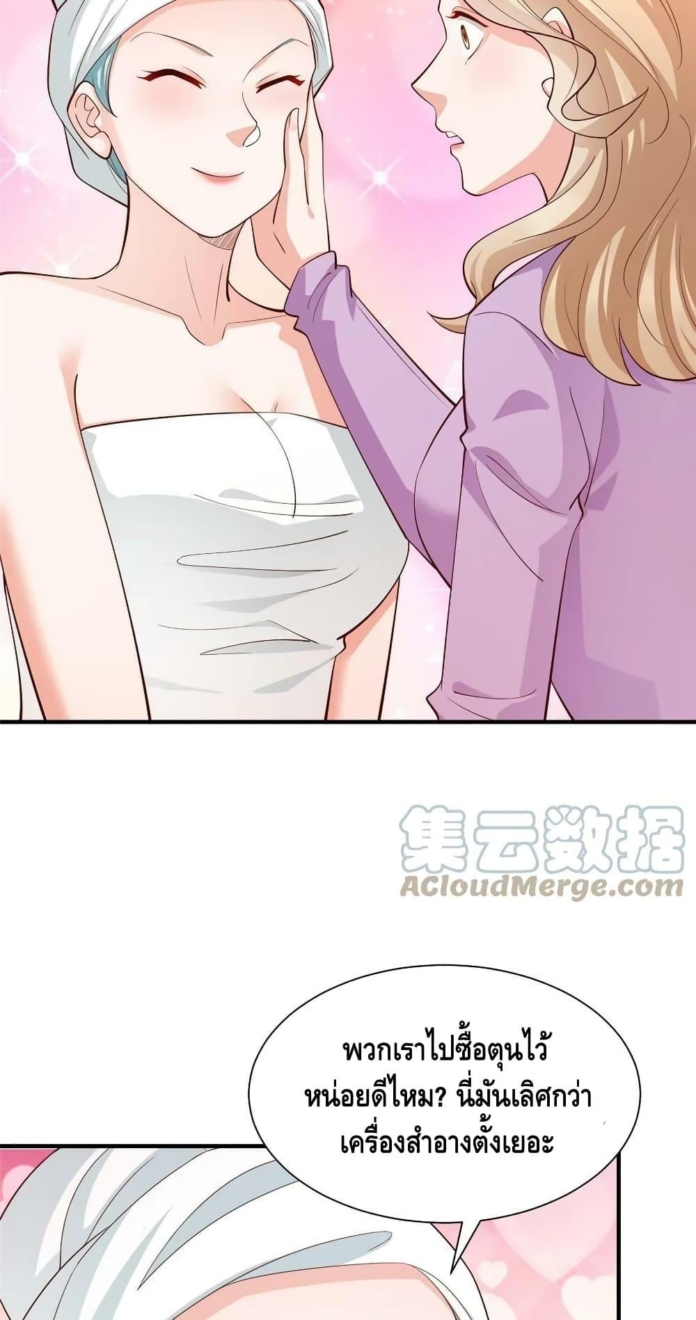 Manga-lc-com อ่านมังงะ อ่านการ์ตูน ออนไลน์ ฟรี RandomlyHaveA ตอนที่ 1 2 3 4 5 6 7 8 9 10 11 12 13 14 ฟรี ไม่มีโฆษณา Manga-lc - อ่าน มังงะ อ่าน การ์ตูน ออนไลน์ อ่านมังงะ ฟรี