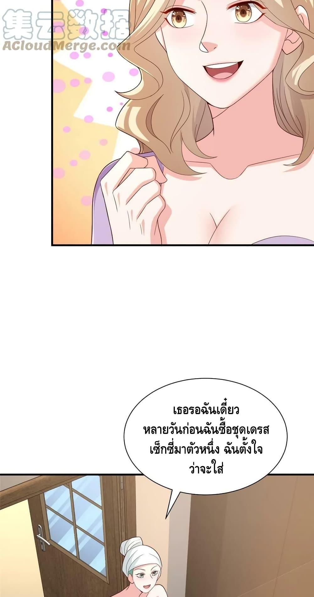 Manga-lc-com อ่านมังงะ อ่านการ์ตูน ออนไลน์ ฟรี RandomlyHaveA ตอนที่ 1 2 3 4 5 6 7 8 9 10 11 12 13 14 ฟรี ไม่มีโฆษณา Manga-lc - อ่าน มังงะ อ่าน การ์ตูน ออนไลน์ อ่านมังงะ ฟรี