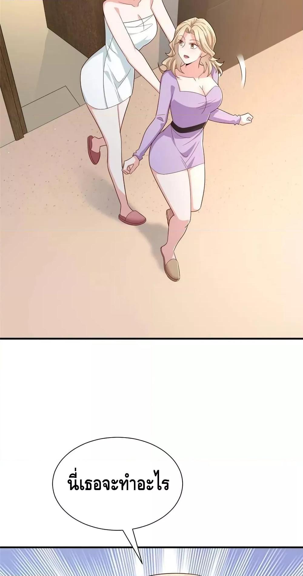Manga-lc-com อ่านมังงะ อ่านการ์ตูน ออนไลน์ ฟรี RandomlyHaveA ตอนที่ 1 2 3 4 5 6 7 8 9 10 11 12 13 14 ฟรี ไม่มีโฆษณา Manga-lc - อ่าน มังงะ อ่าน การ์ตูน ออนไลน์ อ่านมังงะ ฟรี