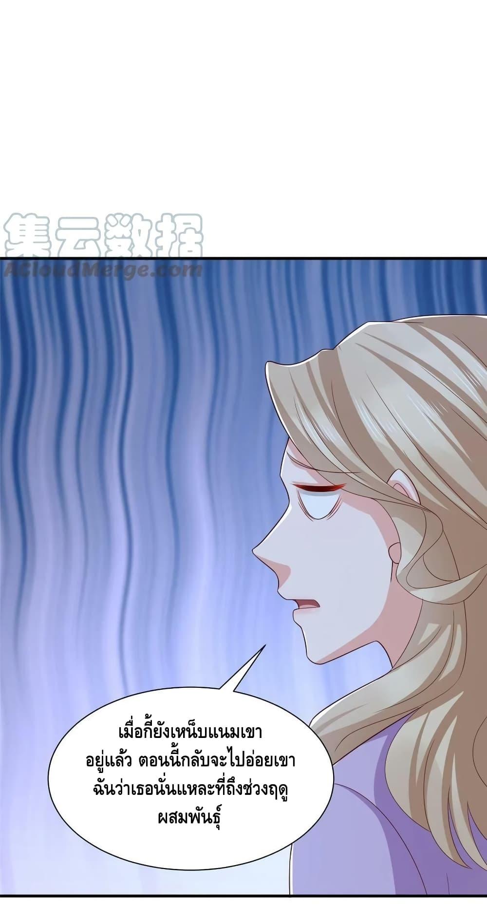 Manga-lc-com อ่านมังงะ อ่านการ์ตูน ออนไลน์ ฟรี RandomlyHaveA ตอนที่ 1 2 3 4 5 6 7 8 9 10 11 12 13 14 ฟรี ไม่มีโฆษณา Manga-lc - อ่าน มังงะ อ่าน การ์ตูน ออนไลน์ อ่านมังงะ ฟรี
