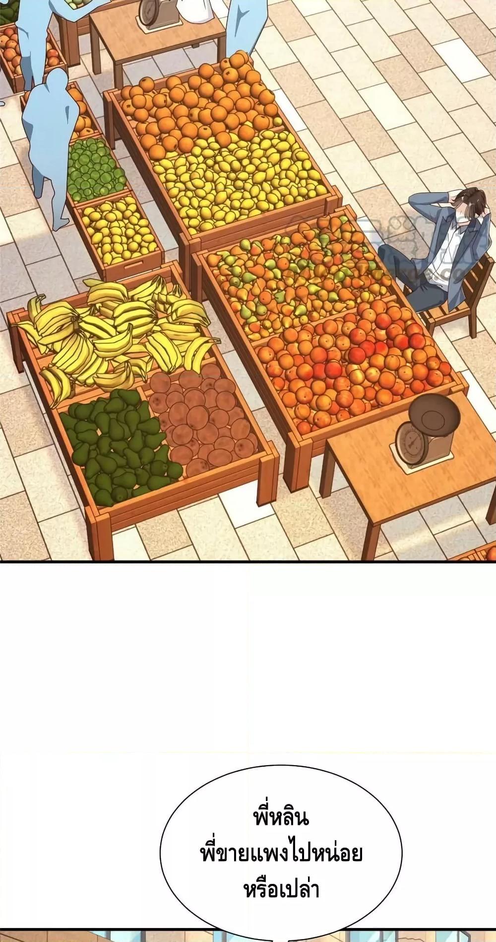 Manga-lc-com อ่านมังงะ อ่านการ์ตูน ออนไลน์ ฟรี RandomlyHaveA ตอนที่ 1 2 3 4 5 6 7 8 9 10 11 12 13 14 ฟรี ไม่มีโฆษณา Manga-lc - อ่าน มังงะ อ่าน การ์ตูน ออนไลน์ อ่านมังงะ ฟรี