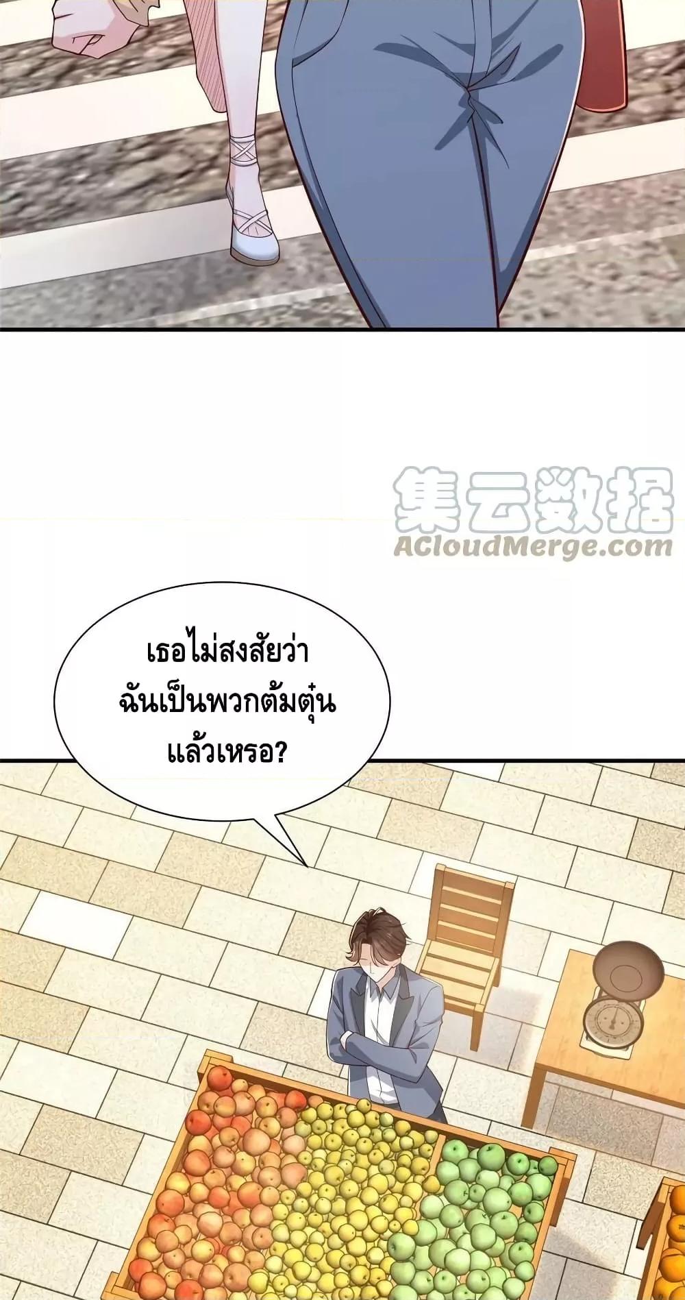 Manga-lc-com อ่านมังงะ อ่านการ์ตูน ออนไลน์ ฟรี RandomlyHaveA ตอนที่ 1 2 3 4 5 6 7 8 9 10 11 12 13 14 ฟรี ไม่มีโฆษณา Manga-lc - อ่าน มังงะ อ่าน การ์ตูน ออนไลน์ อ่านมังงะ ฟรี