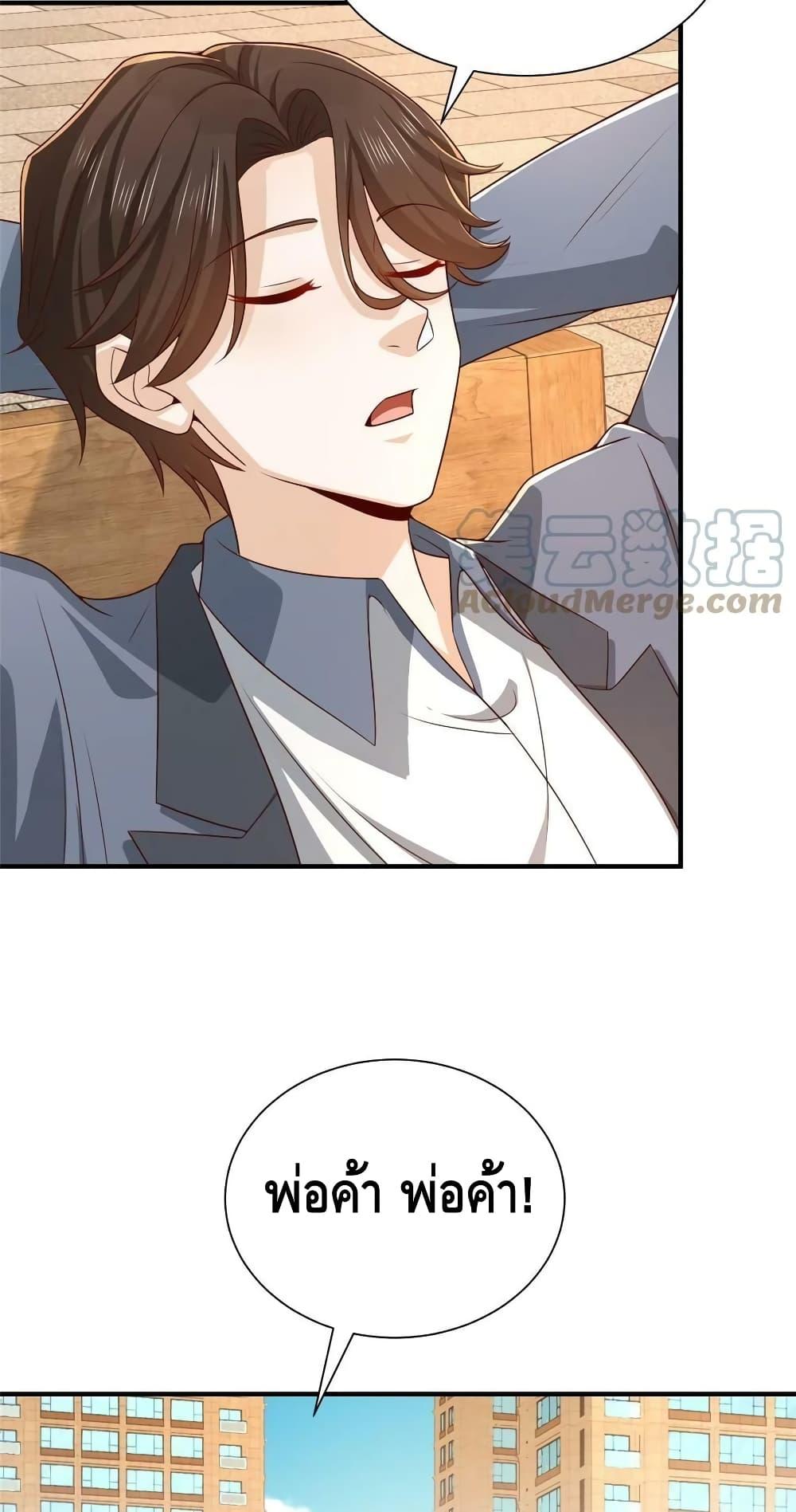 Manga-lc-com อ่านมังงะ อ่านการ์ตูน ออนไลน์ ฟรี RandomlyHaveA ตอนที่ 1 2 3 4 5 6 7 8 9 10 11 12 13 14 ฟรี ไม่มีโฆษณา Manga-lc - อ่าน มังงะ อ่าน การ์ตูน ออนไลน์ อ่านมังงะ ฟรี
