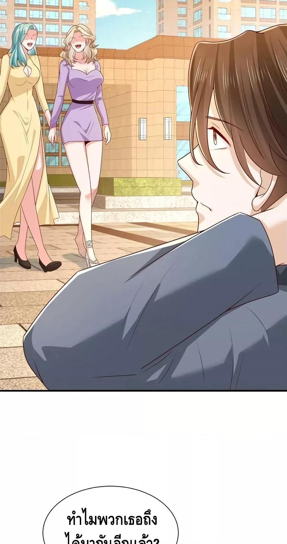 Manga-lc-com อ่านมังงะ อ่านการ์ตูน ออนไลน์ ฟรี RandomlyHaveA ตอนที่ 1 2 3 4 5 6 7 8 9 10 11 12 13 14 ฟรี ไม่มีโฆษณา Manga-lc - อ่าน มังงะ อ่าน การ์ตูน ออนไลน์ อ่านมังงะ ฟรี