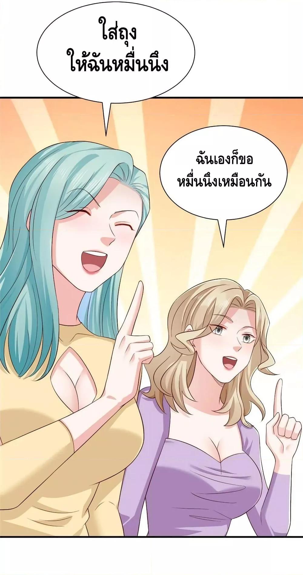 Manga-lc-com อ่านมังงะ อ่านการ์ตูน ออนไลน์ ฟรี RandomlyHaveA ตอนที่ 1 2 3 4 5 6 7 8 9 10 11 12 13 14 ฟรี ไม่มีโฆษณา Manga-lc - อ่าน มังงะ อ่าน การ์ตูน ออนไลน์ อ่านมังงะ ฟรี