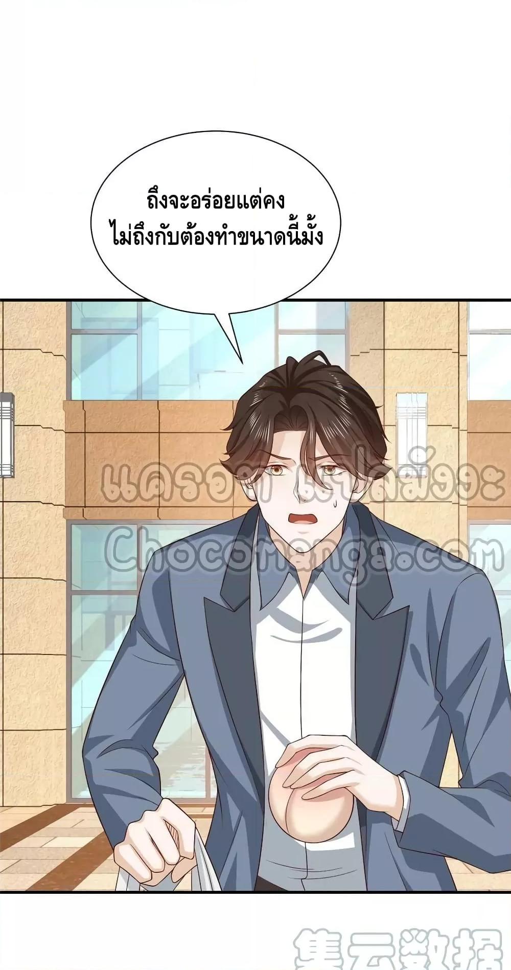 Manga-lc-com อ่านมังงะ อ่านการ์ตูน ออนไลน์ ฟรี RandomlyHaveA ตอนที่ 1 2 3 4 5 6 7 8 9 10 11 12 13 14 ฟรี ไม่มีโฆษณา Manga-lc - อ่าน มังงะ อ่าน การ์ตูน ออนไลน์ อ่านมังงะ ฟรี