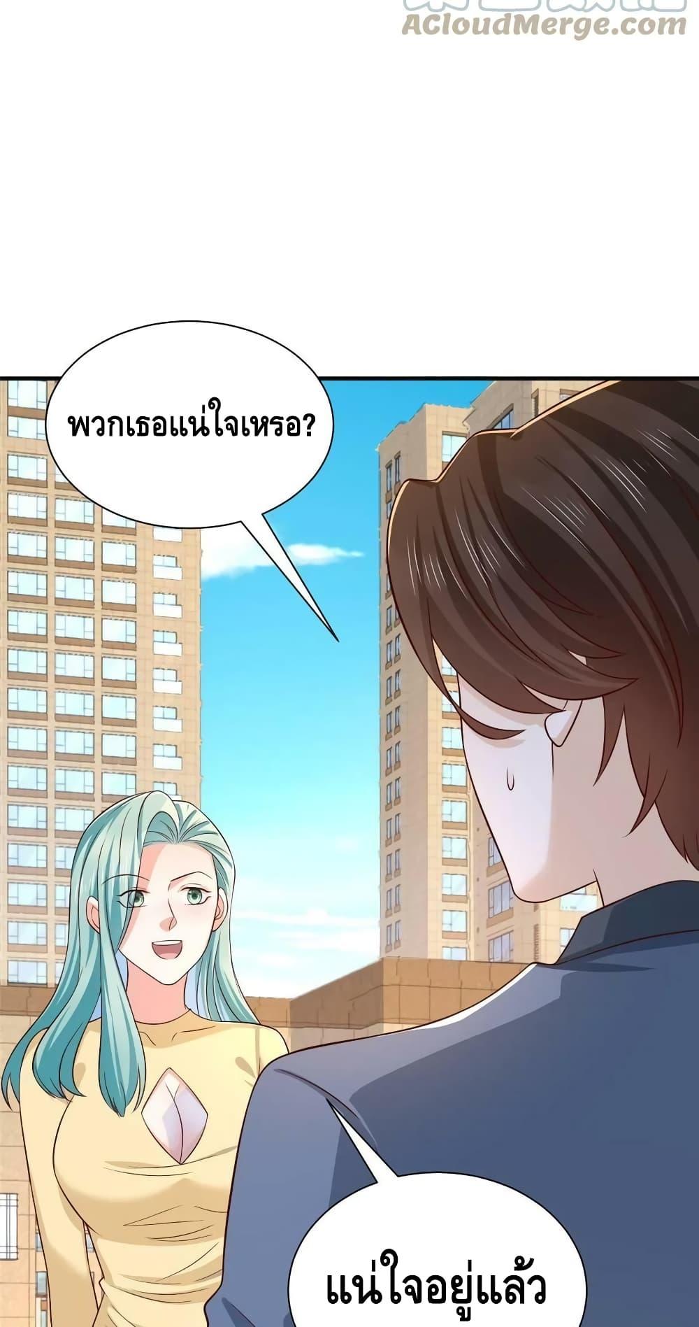 Manga-lc-com อ่านมังงะ อ่านการ์ตูน ออนไลน์ ฟรี RandomlyHaveA ตอนที่ 1 2 3 4 5 6 7 8 9 10 11 12 13 14 ฟรี ไม่มีโฆษณา Manga-lc - อ่าน มังงะ อ่าน การ์ตูน ออนไลน์ อ่านมังงะ ฟรี