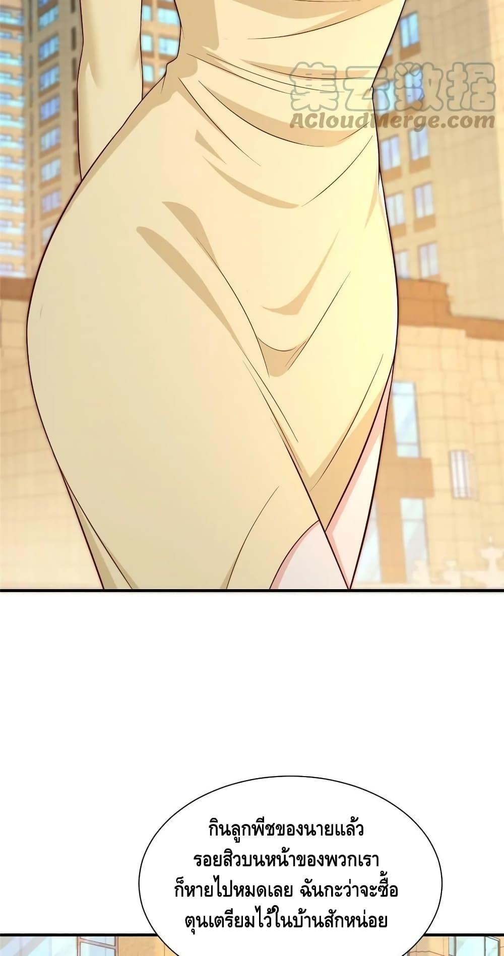 Manga-lc-com อ่านมังงะ อ่านการ์ตูน ออนไลน์ ฟรี RandomlyHaveA ตอนที่ 1 2 3 4 5 6 7 8 9 10 11 12 13 14 ฟรี ไม่มีโฆษณา Manga-lc - อ่าน มังงะ อ่าน การ์ตูน ออนไลน์ อ่านมังงะ ฟรี
