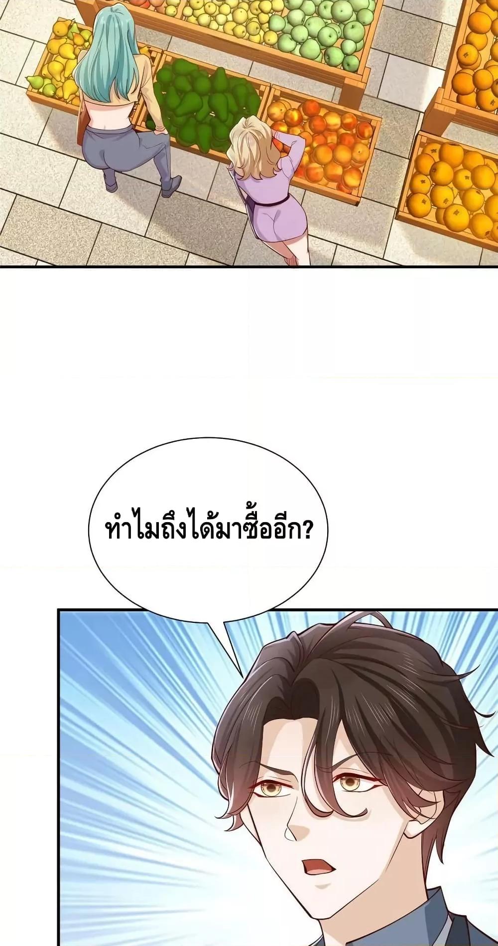 Manga-lc-com อ่านมังงะ อ่านการ์ตูน ออนไลน์ ฟรี RandomlyHaveA ตอนที่ 1 2 3 4 5 6 7 8 9 10 11 12 13 14 ฟรี ไม่มีโฆษณา Manga-lc - อ่าน มังงะ อ่าน การ์ตูน ออนไลน์ อ่านมังงะ ฟรี