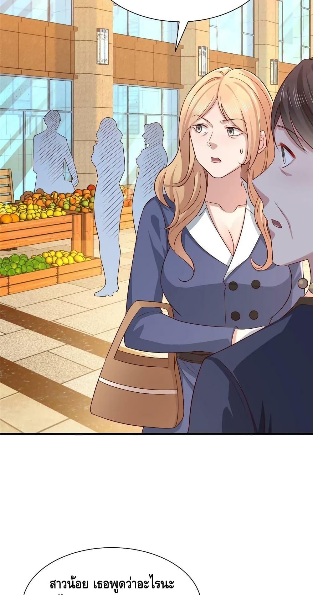 Manga-lc-com อ่านมังงะ อ่านการ์ตูน ออนไลน์ ฟรี RandomlyHaveA ตอนที่ 1 2 3 4 5 6 7 8 9 10 11 12 13 14 ฟรี ไม่มีโฆษณา Manga-lc - อ่าน มังงะ อ่าน การ์ตูน ออนไลน์ อ่านมังงะ ฟรี