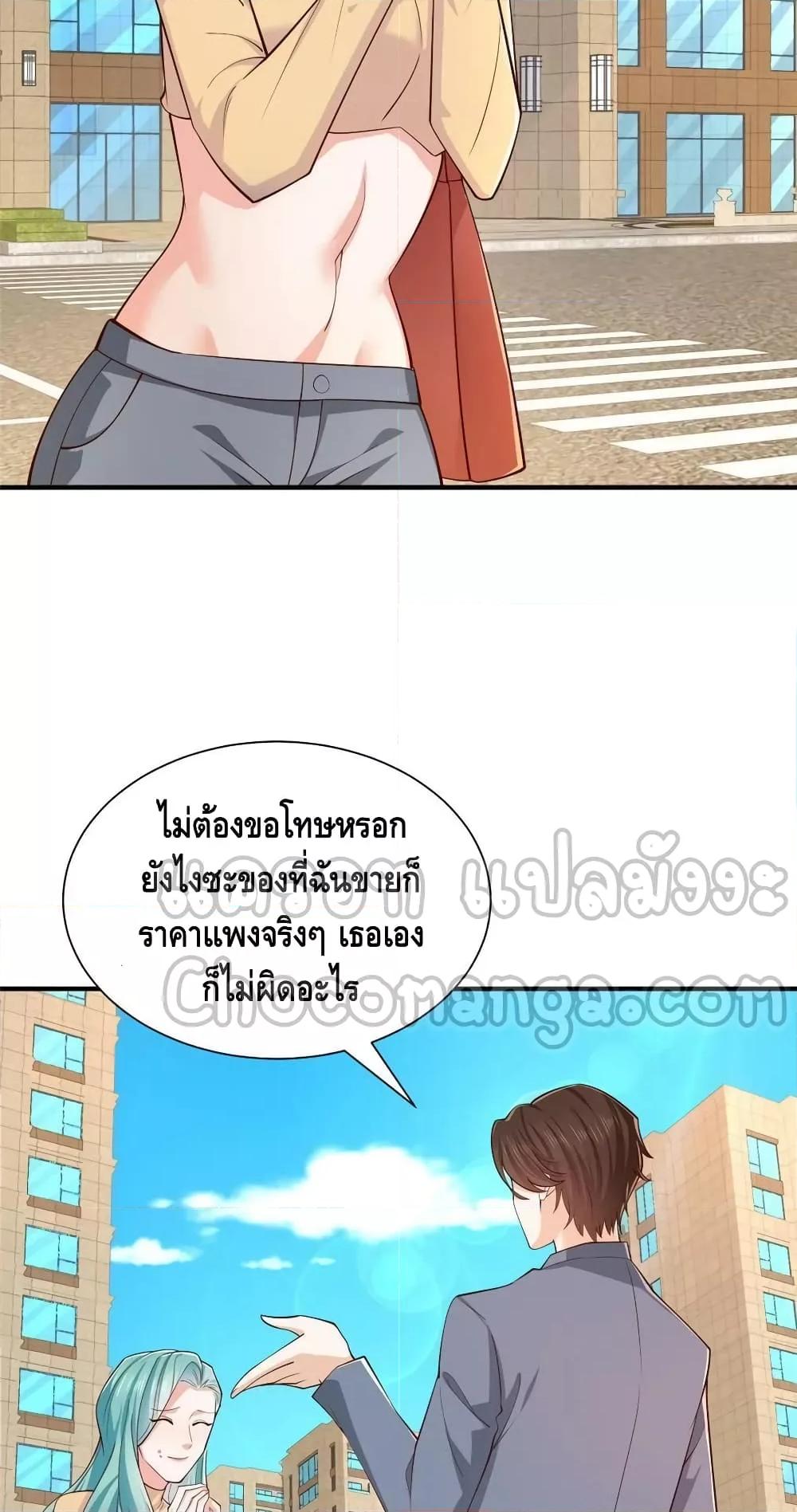 Manga-lc-com อ่านมังงะ อ่านการ์ตูน ออนไลน์ ฟรี RandomlyHaveA ตอนที่ 1 2 3 4 5 6 7 8 9 10 11 12 13 14 ฟรี ไม่มีโฆษณา Manga-lc - อ่าน มังงะ อ่าน การ์ตูน ออนไลน์ อ่านมังงะ ฟรี
