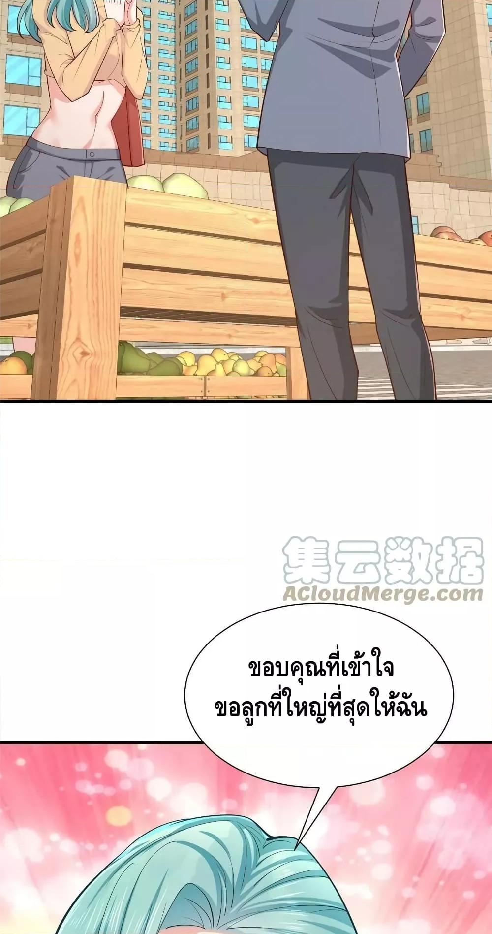 Manga-lc-com อ่านมังงะ อ่านการ์ตูน ออนไลน์ ฟรี RandomlyHaveA ตอนที่ 1 2 3 4 5 6 7 8 9 10 11 12 13 14 ฟรี ไม่มีโฆษณา Manga-lc - อ่าน มังงะ อ่าน การ์ตูน ออนไลน์ อ่านมังงะ ฟรี