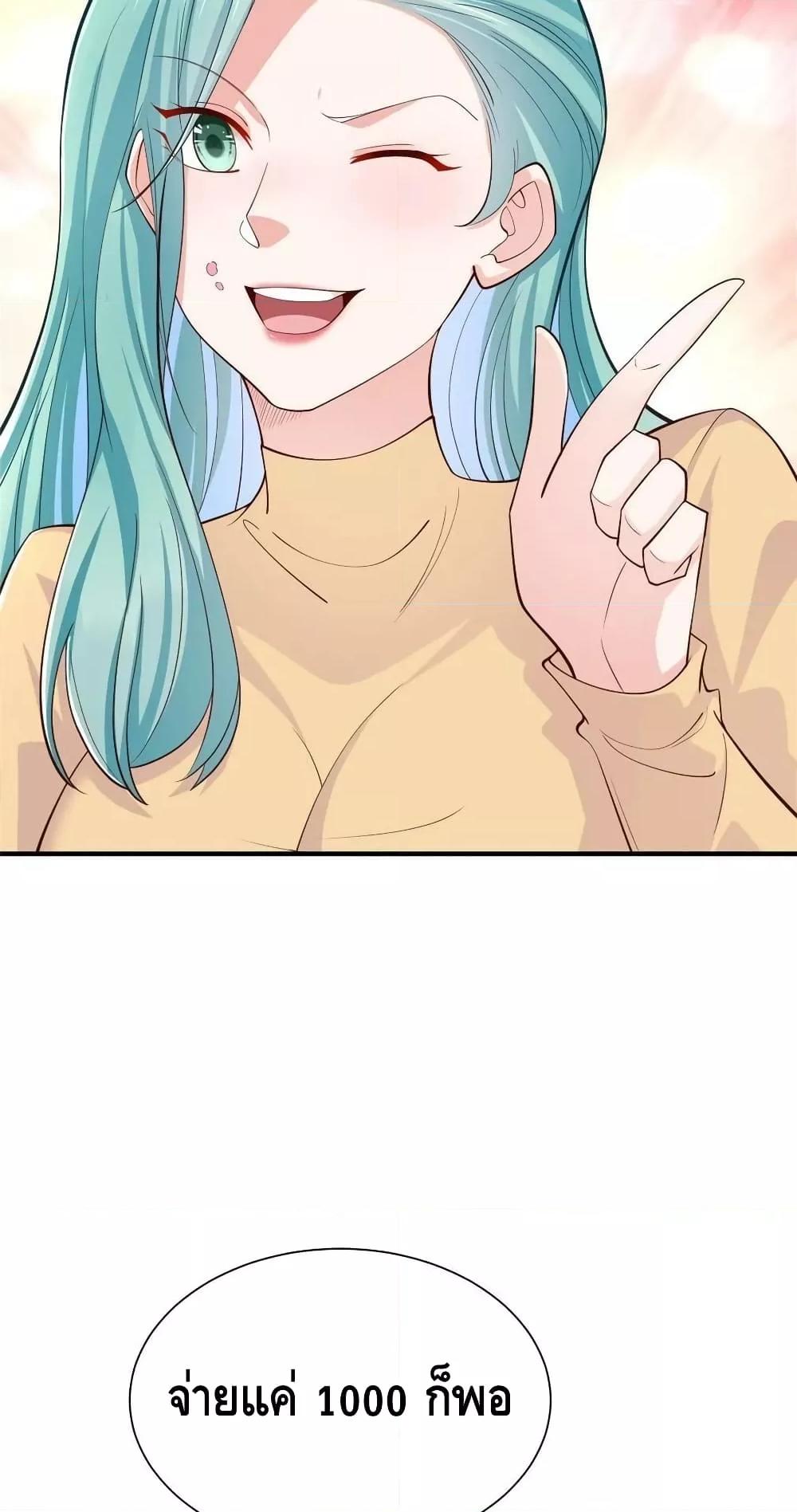 Manga-lc-com อ่านมังงะ อ่านการ์ตูน ออนไลน์ ฟรี RandomlyHaveA ตอนที่ 1 2 3 4 5 6 7 8 9 10 11 12 13 14 ฟรี ไม่มีโฆษณา Manga-lc - อ่าน มังงะ อ่าน การ์ตูน ออนไลน์ อ่านมังงะ ฟรี