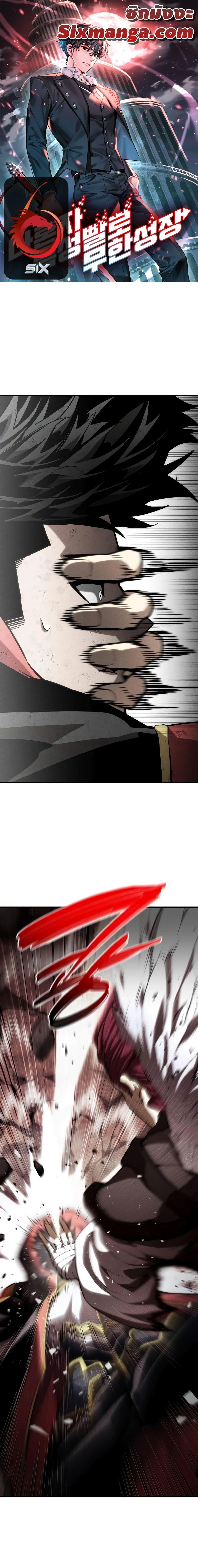 Manga-lc-com อ่านมังงะ อ่านการ์ตูน ออนไลน์ ฟรี BoundlessNecro ตอนที่ 1 2 3 4 5 6 7 8 9 10 11 12 13 14 ฟรี ไม่มีโฆษณา Manga-lc - อ่าน มังงะ อ่าน การ์ตูน ออนไลน์ อ่านมังงะ ฟรี