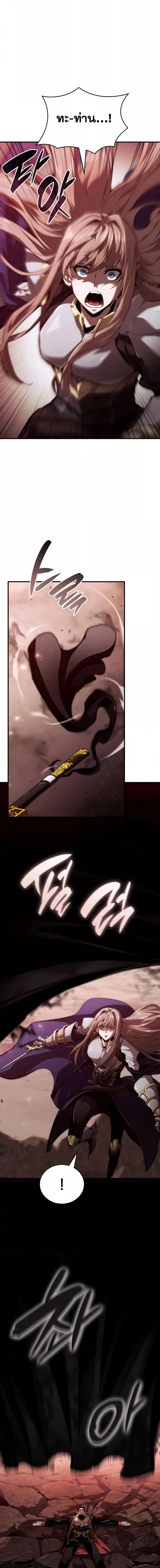 Manga-lc-com อ่านมังงะ อ่านการ์ตูน ออนไลน์ ฟรี BoundlessNecro ตอนที่ 1 2 3 4 5 6 7 8 9 10 11 12 13 14 ฟรี ไม่มีโฆษณา Manga-lc - อ่าน มังงะ อ่าน การ์ตูน ออนไลน์ อ่านมังงะ ฟรี