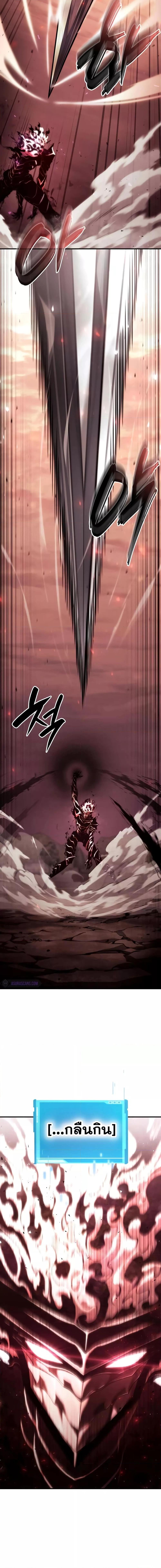 Manga-lc-com อ่านมังงะ อ่านการ์ตูน ออนไลน์ ฟรี BoundlessNecro ตอนที่ 1 2 3 4 5 6 7 8 9 10 11 12 13 14 ฟรี ไม่มีโฆษณา Manga-lc - อ่าน มังงะ อ่าน การ์ตูน ออนไลน์ อ่านมังงะ ฟรี