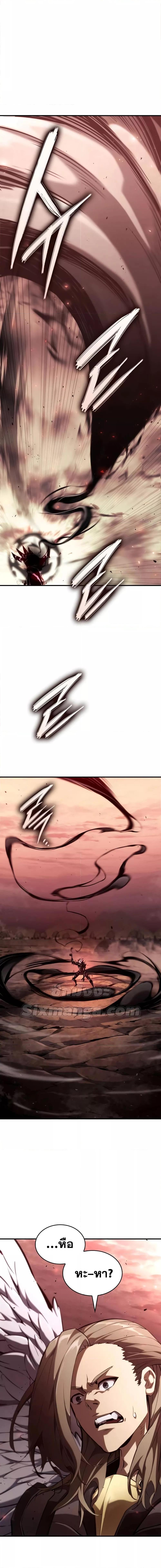 Manga-lc-com อ่านมังงะ อ่านการ์ตูน ออนไลน์ ฟรี BoundlessNecro ตอนที่ 1 2 3 4 5 6 7 8 9 10 11 12 13 14 ฟรี ไม่มีโฆษณา Manga-lc - อ่าน มังงะ อ่าน การ์ตูน ออนไลน์ อ่านมังงะ ฟรี