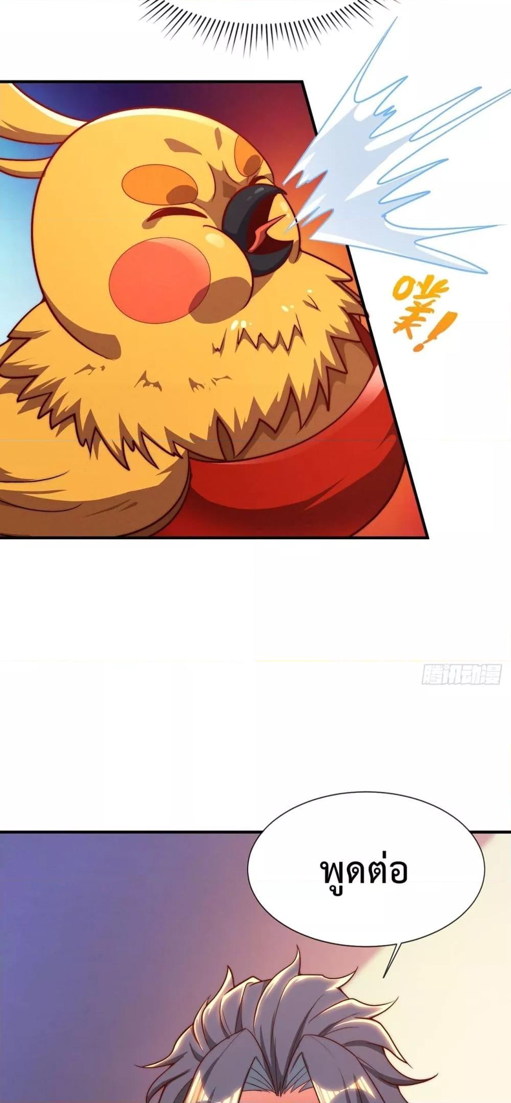 Manga-lc-com อ่านมังงะ อ่านการ์ตูน ออนไลน์ ฟรี EternalSaint– ตอนที่ 1 2 3 4 5 6 7 8 9 10 11 12 13 14 ฟรี ไม่มีโฆษณา Manga-lc - อ่าน มังงะ อ่าน การ์ตูน ออนไลน์ อ่านมังงะ ฟรี