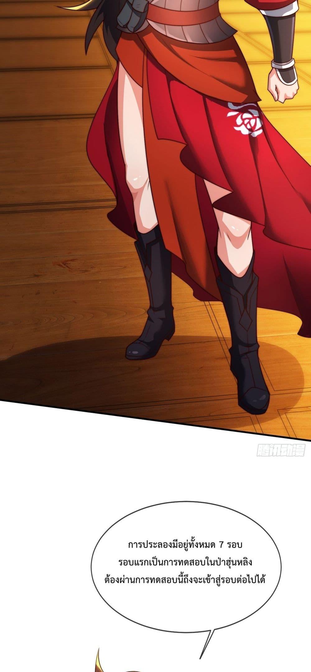 Manga-lc-com อ่านมังงะ อ่านการ์ตูน ออนไลน์ ฟรี EternalSaint– ตอนที่ 1 2 3 4 5 6 7 8 9 10 11 12 13 14 ฟรี ไม่มีโฆษณา Manga-lc - อ่าน มังงะ อ่าน การ์ตูน ออนไลน์ อ่านมังงะ ฟรี