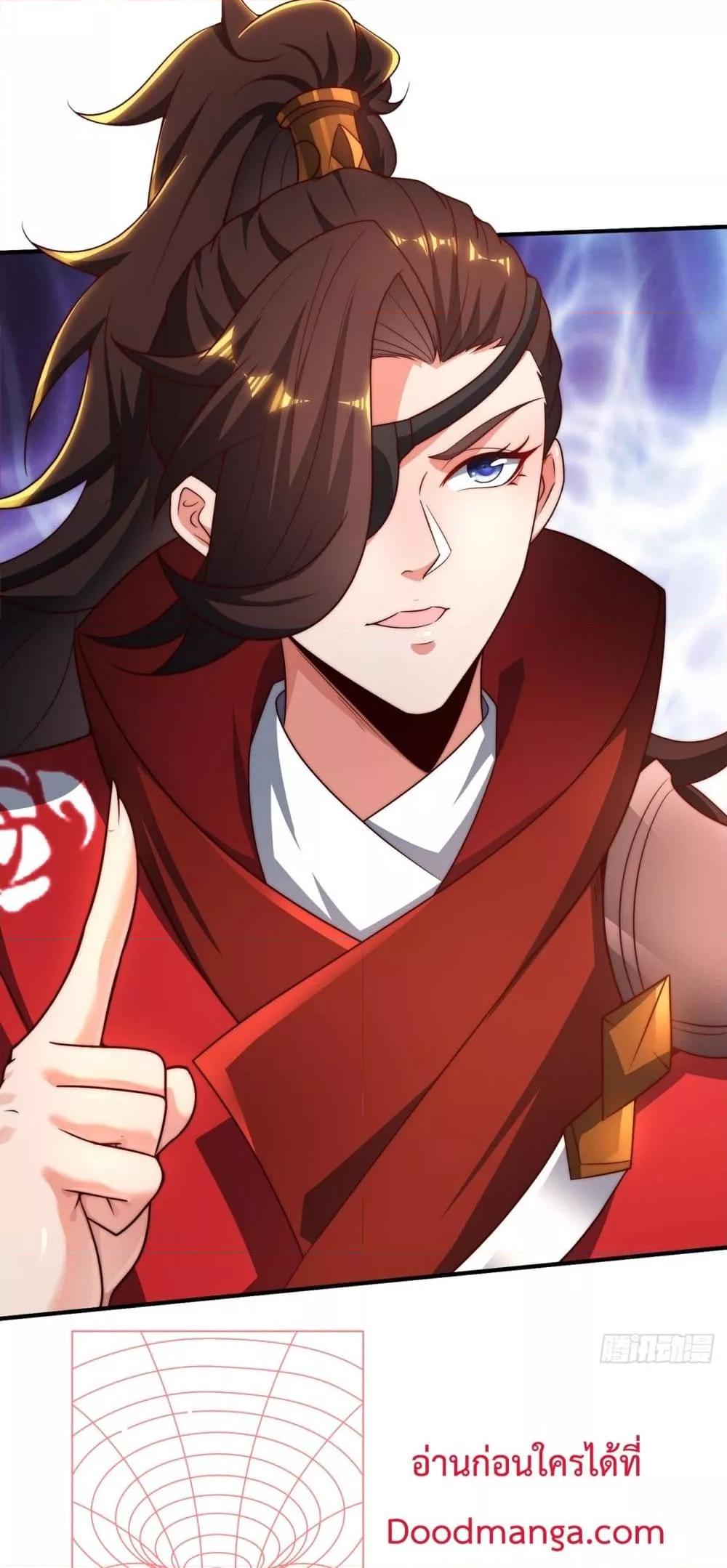 Manga-lc-com อ่านมังงะ อ่านการ์ตูน ออนไลน์ ฟรี EternalSaint– ตอนที่ 1 2 3 4 5 6 7 8 9 10 11 12 13 14 ฟรี ไม่มีโฆษณา Manga-lc - อ่าน มังงะ อ่าน การ์ตูน ออนไลน์ อ่านมังงะ ฟรี